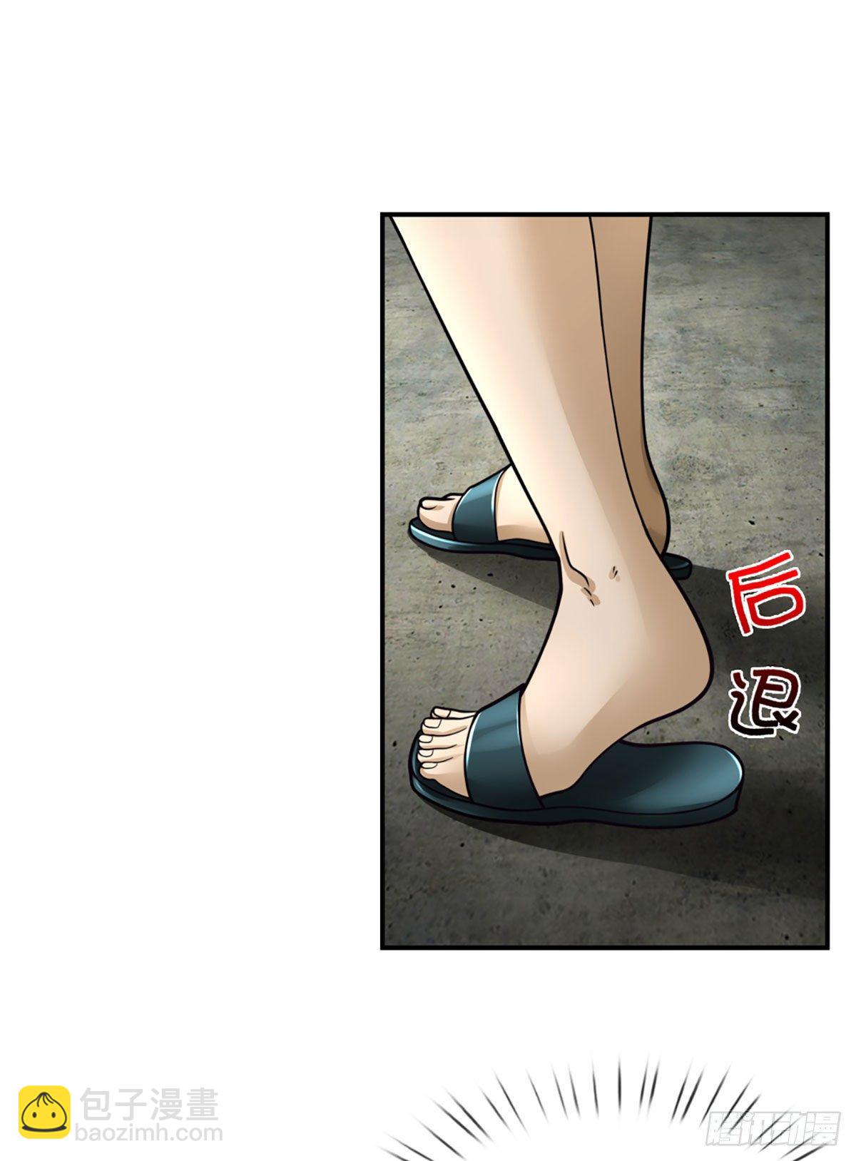 第30话 自投罗网-第31话