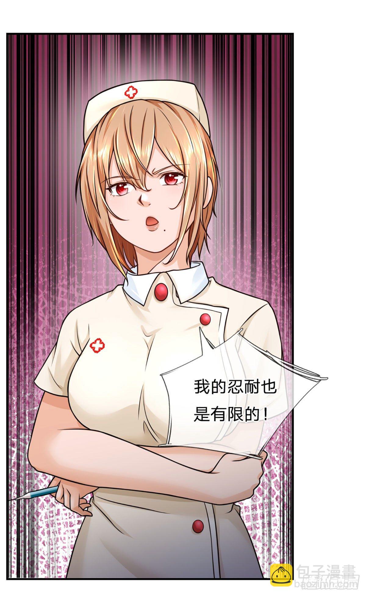第36话 百分百空手夺白刃-第37话