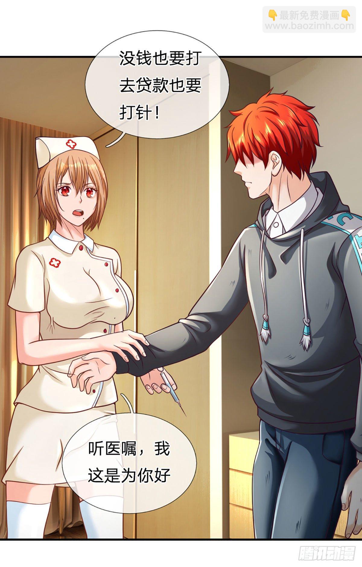 第36话 百分百空手夺白刃-第37话