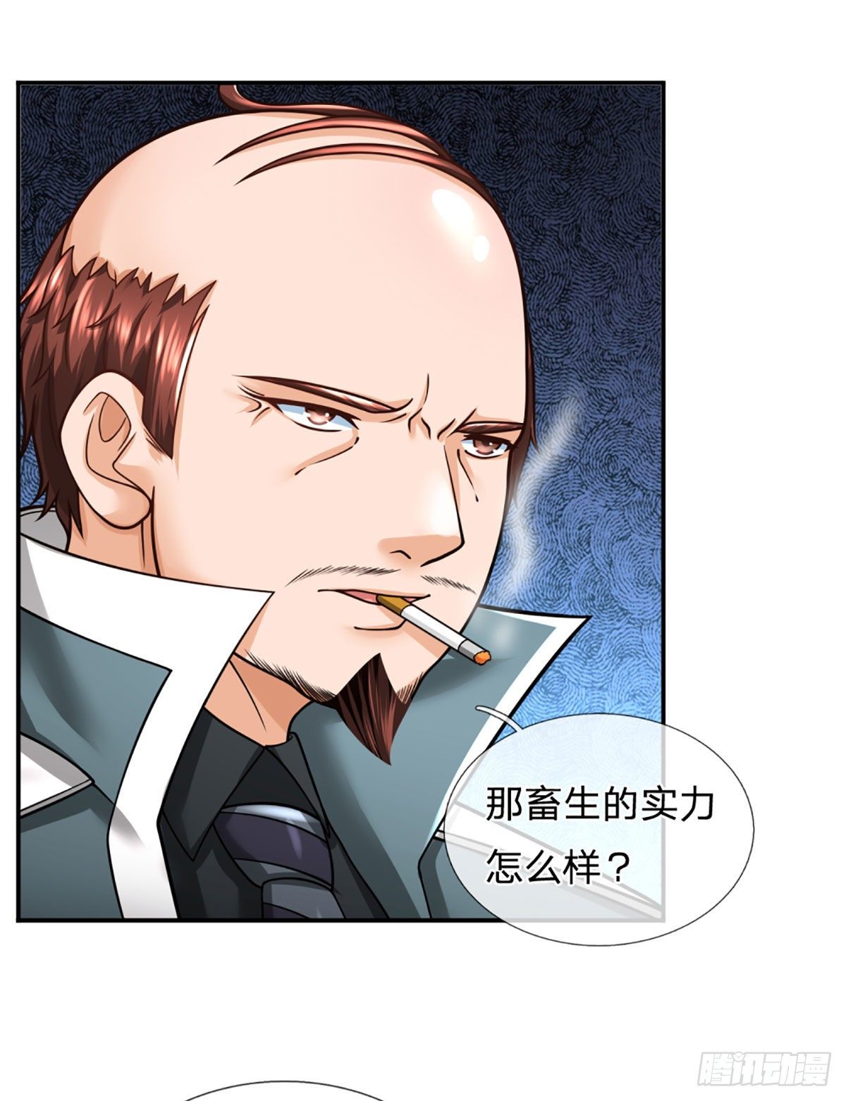 第38话 守株待兔-第39话