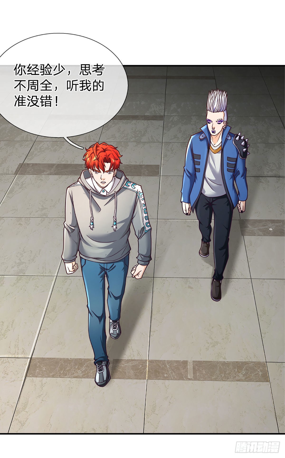 第40话 强者的生存之道-第41话