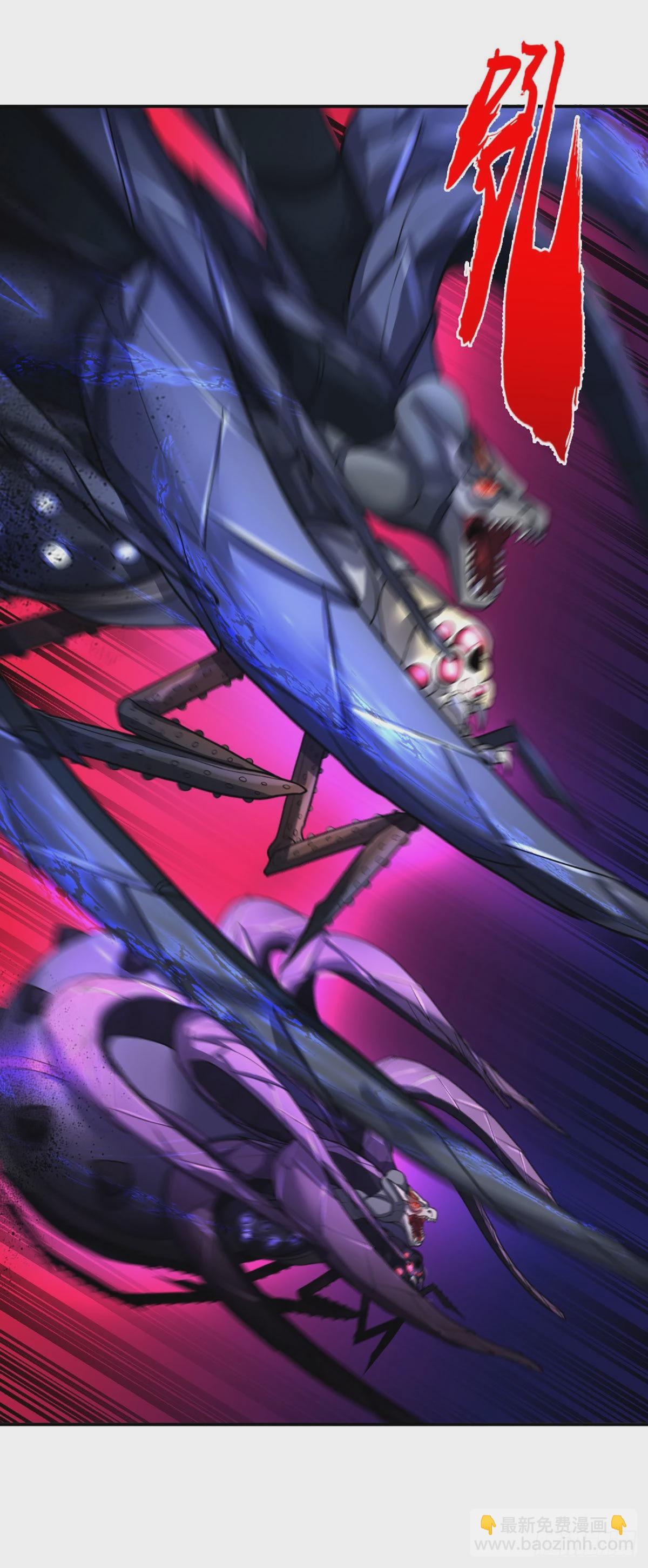 第48话 嘲讽技能拉满-第49话