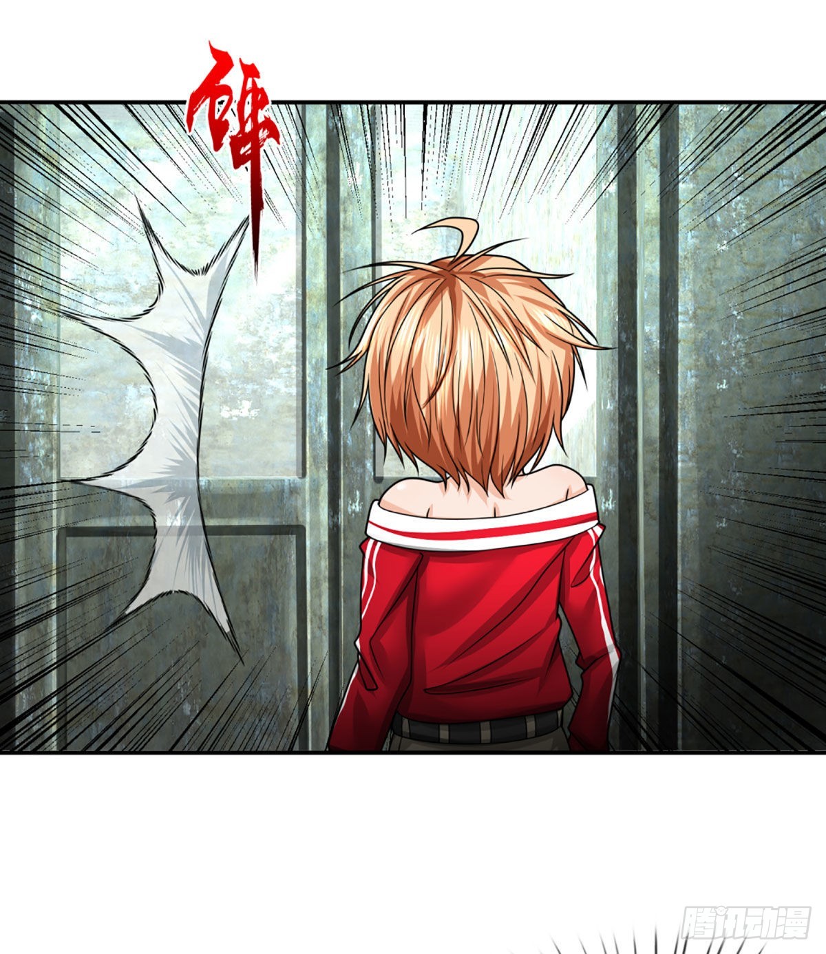 第50话 接任务狂魔-第51话