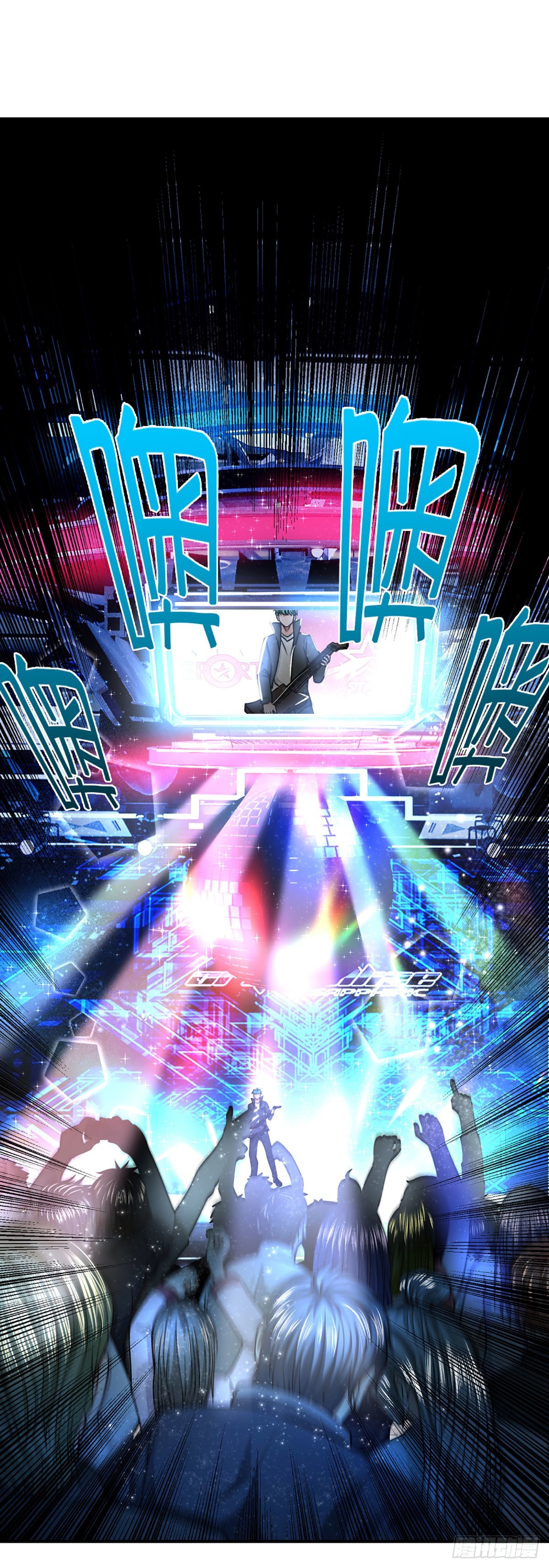 第54话 都选C-第55话