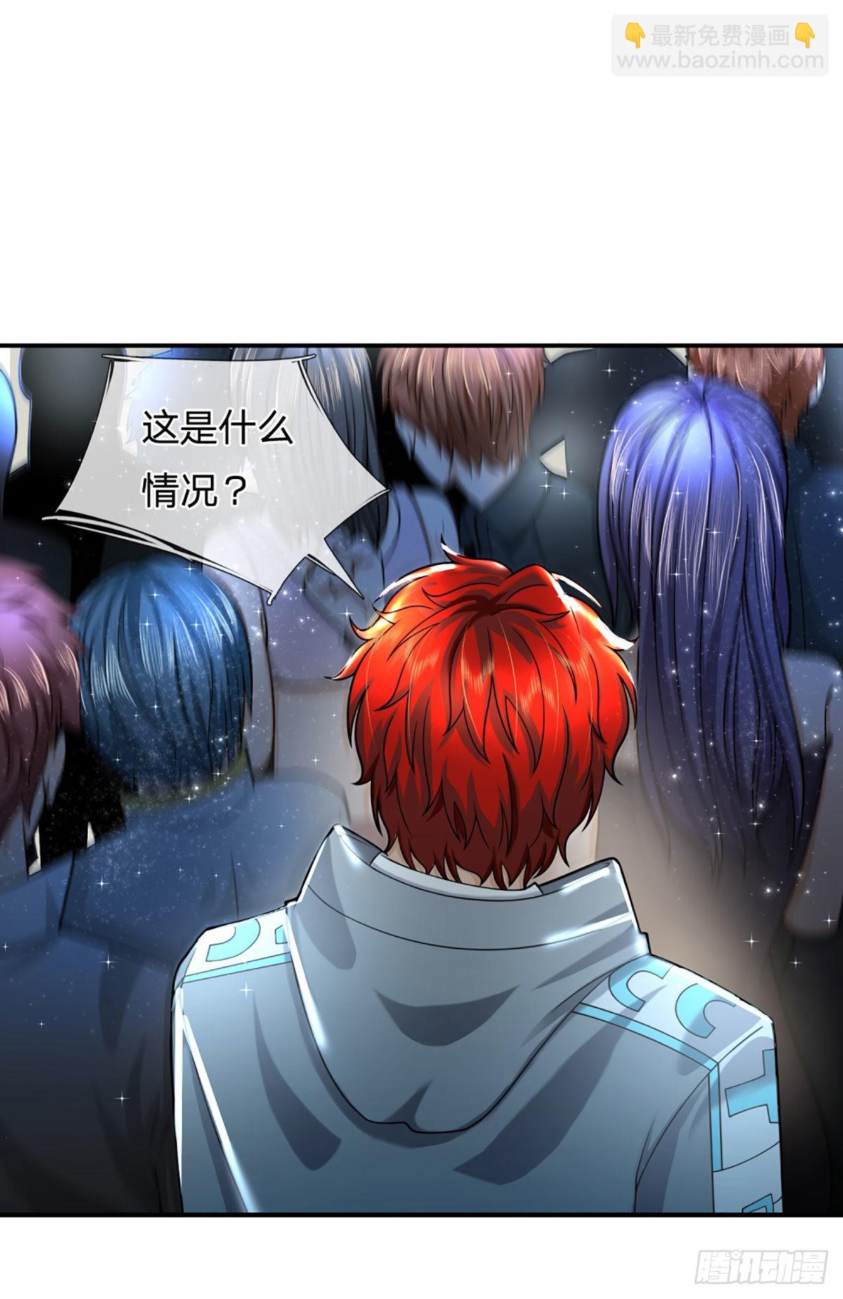 第54话 都选C-第55话