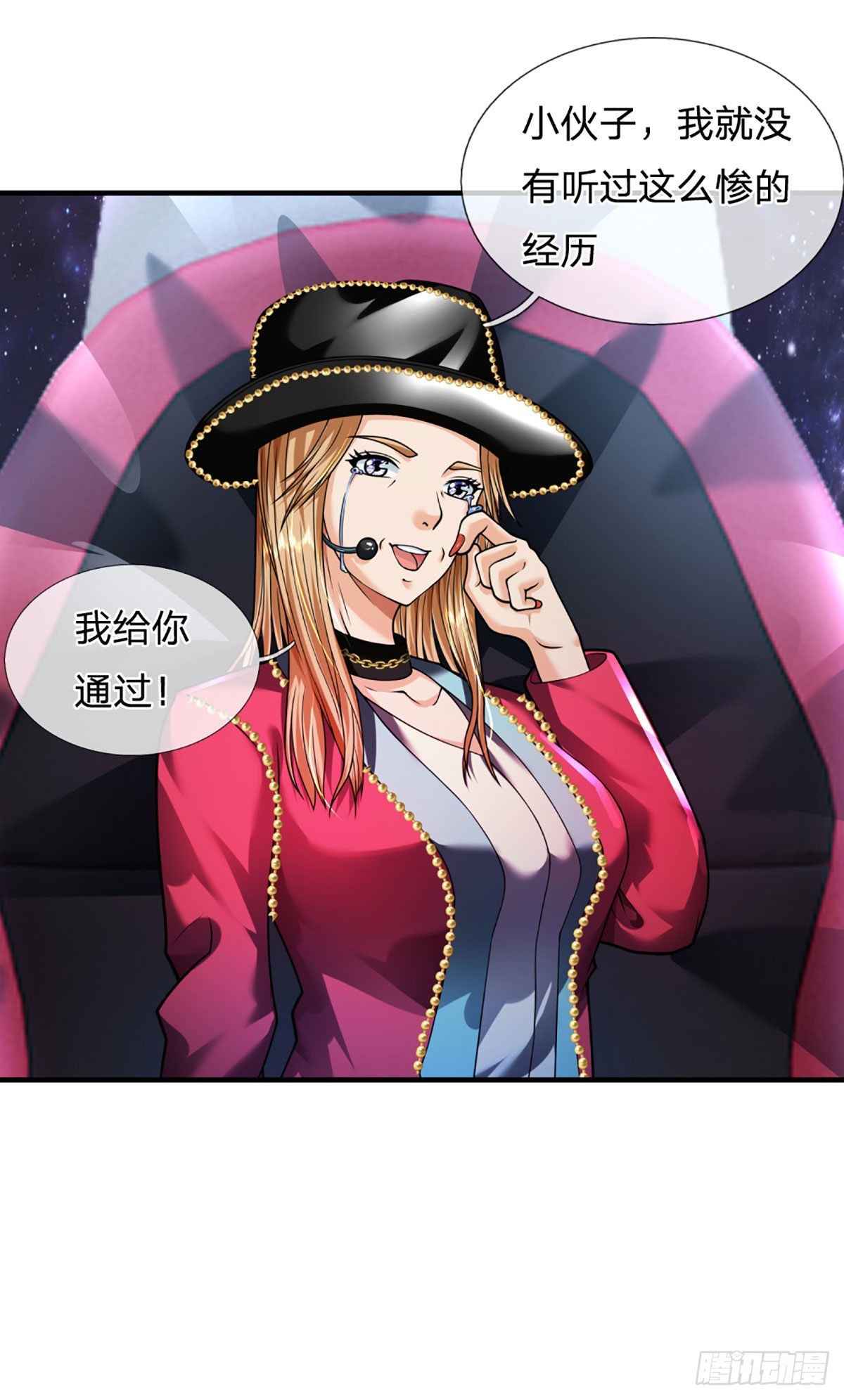 第60话 悲惨世界-第61话