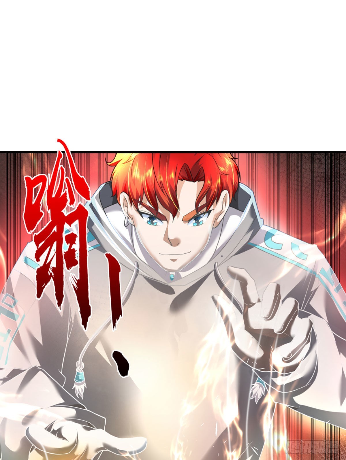 第63话 化敌为友，听我指挥-第65话