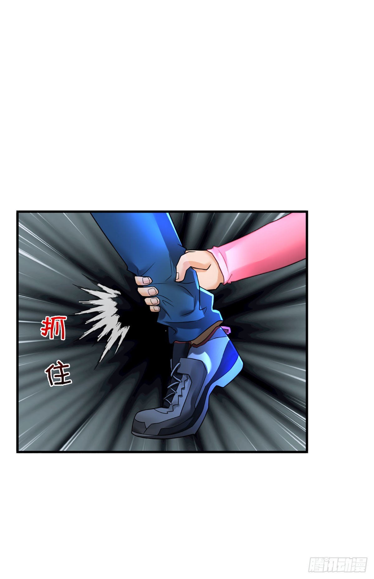 第63话 化敌为友，听我指挥-第65话