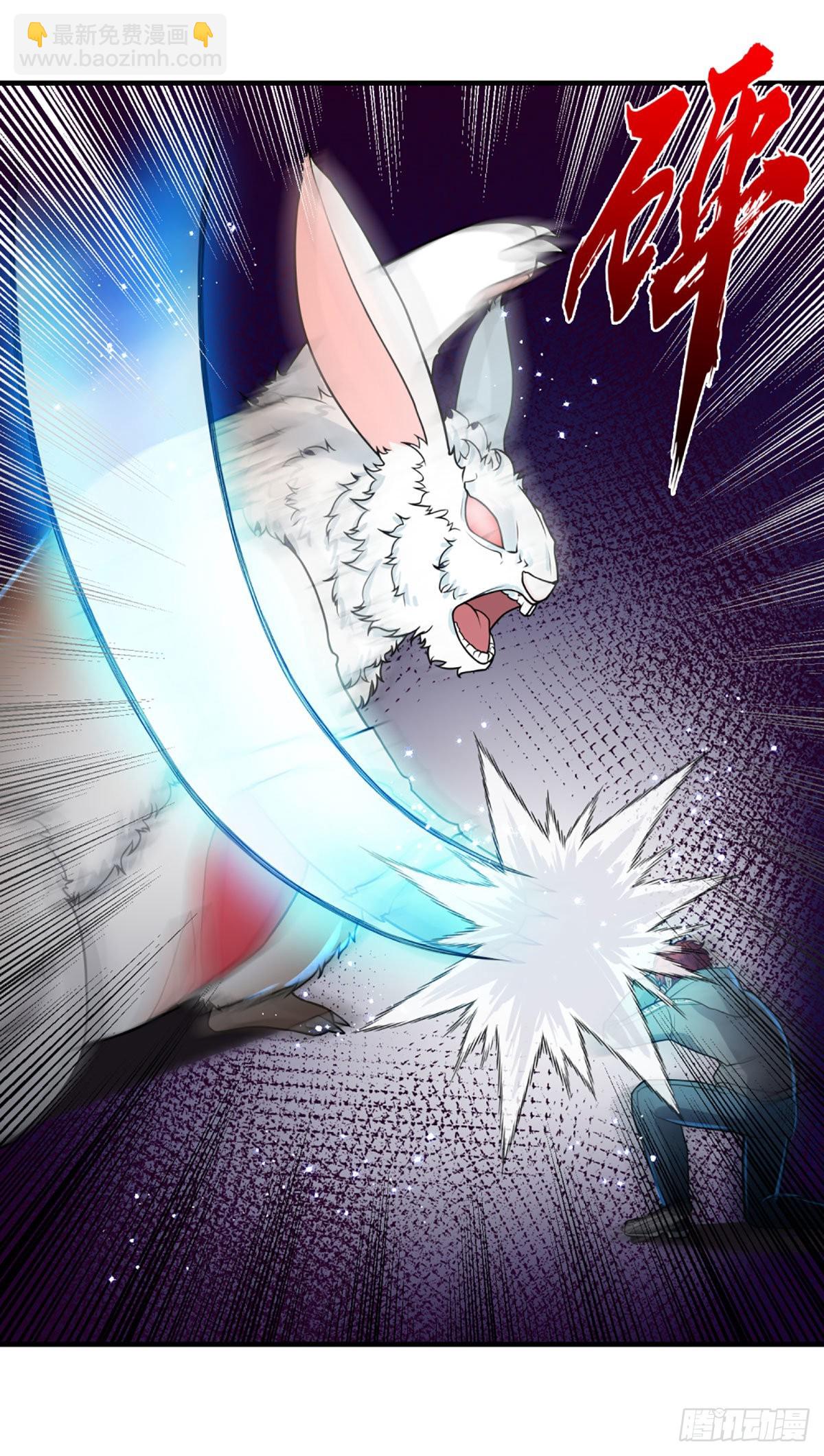 第65话 人类天生的弱点-第67话
