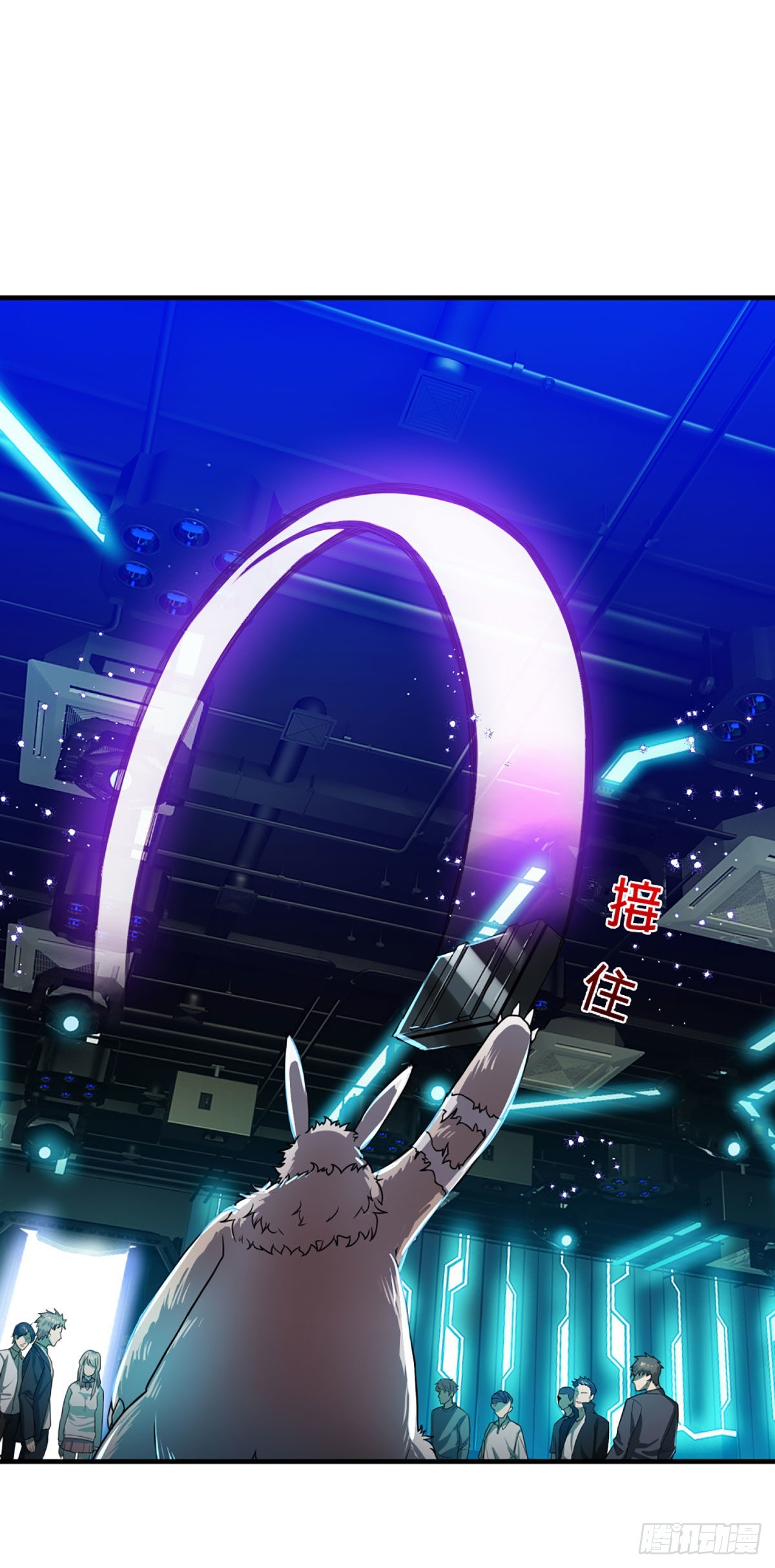 第67话 共同的理想&mdash;保家卫国-第69话