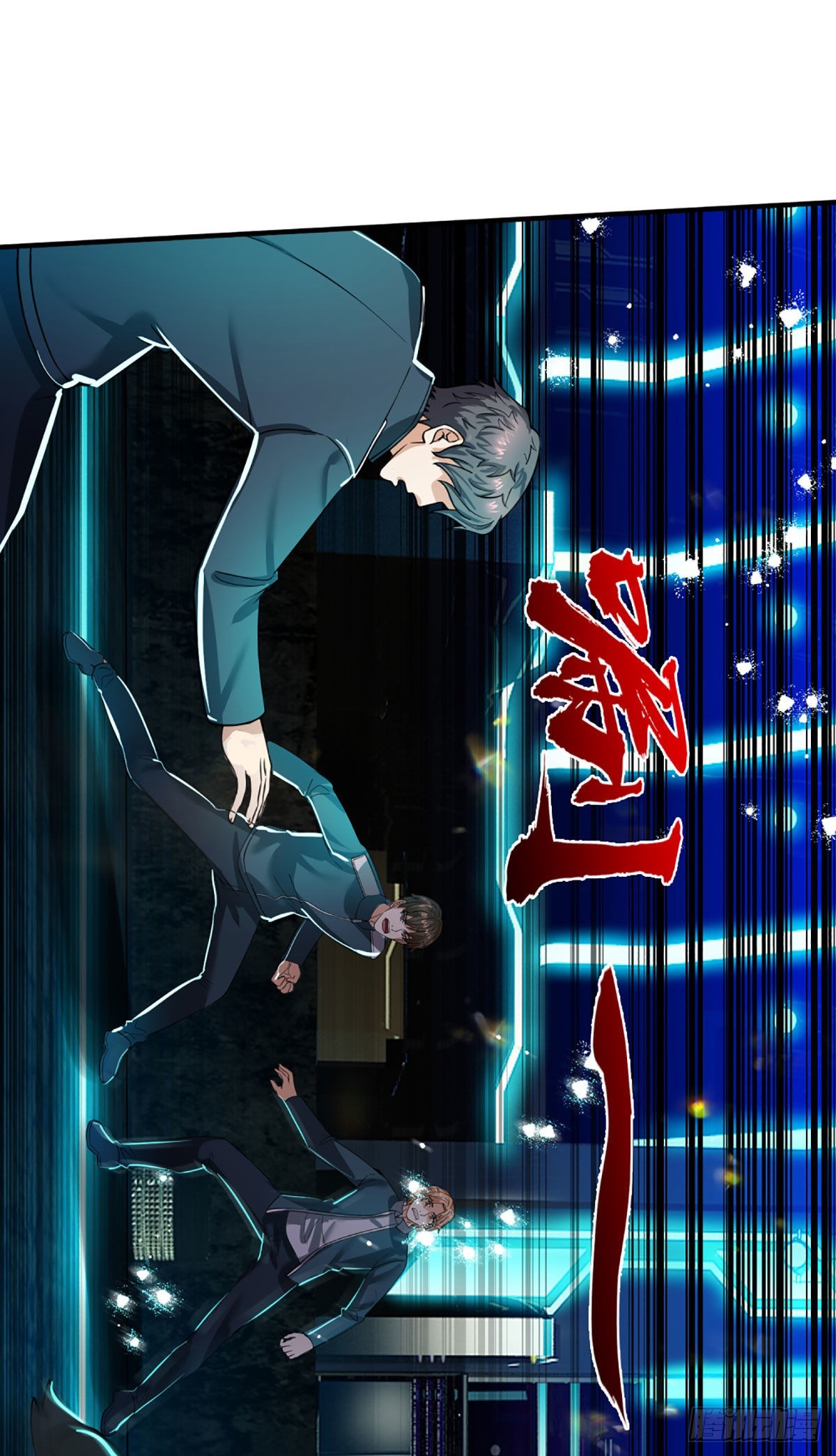 第67话 共同的理想&mdash;保家卫国-第69话