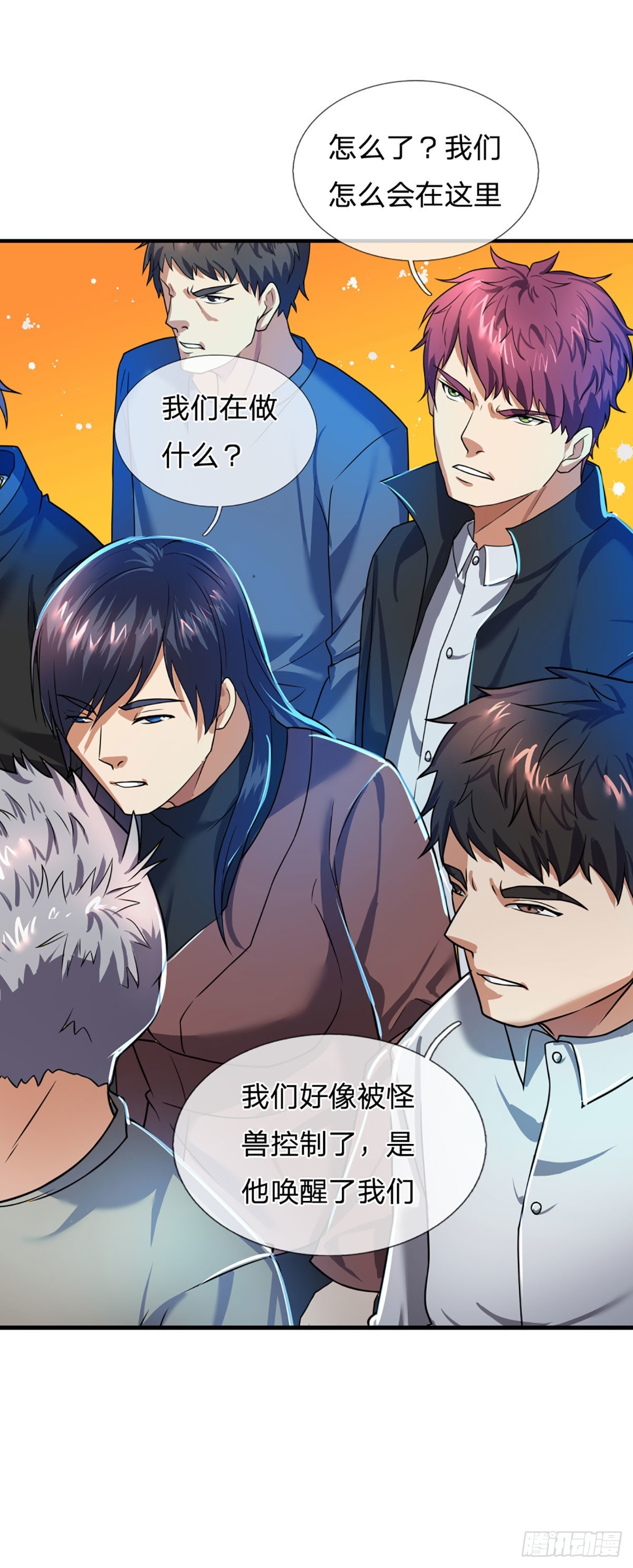 第67话 共同的理想&mdash;保家卫国-第69话