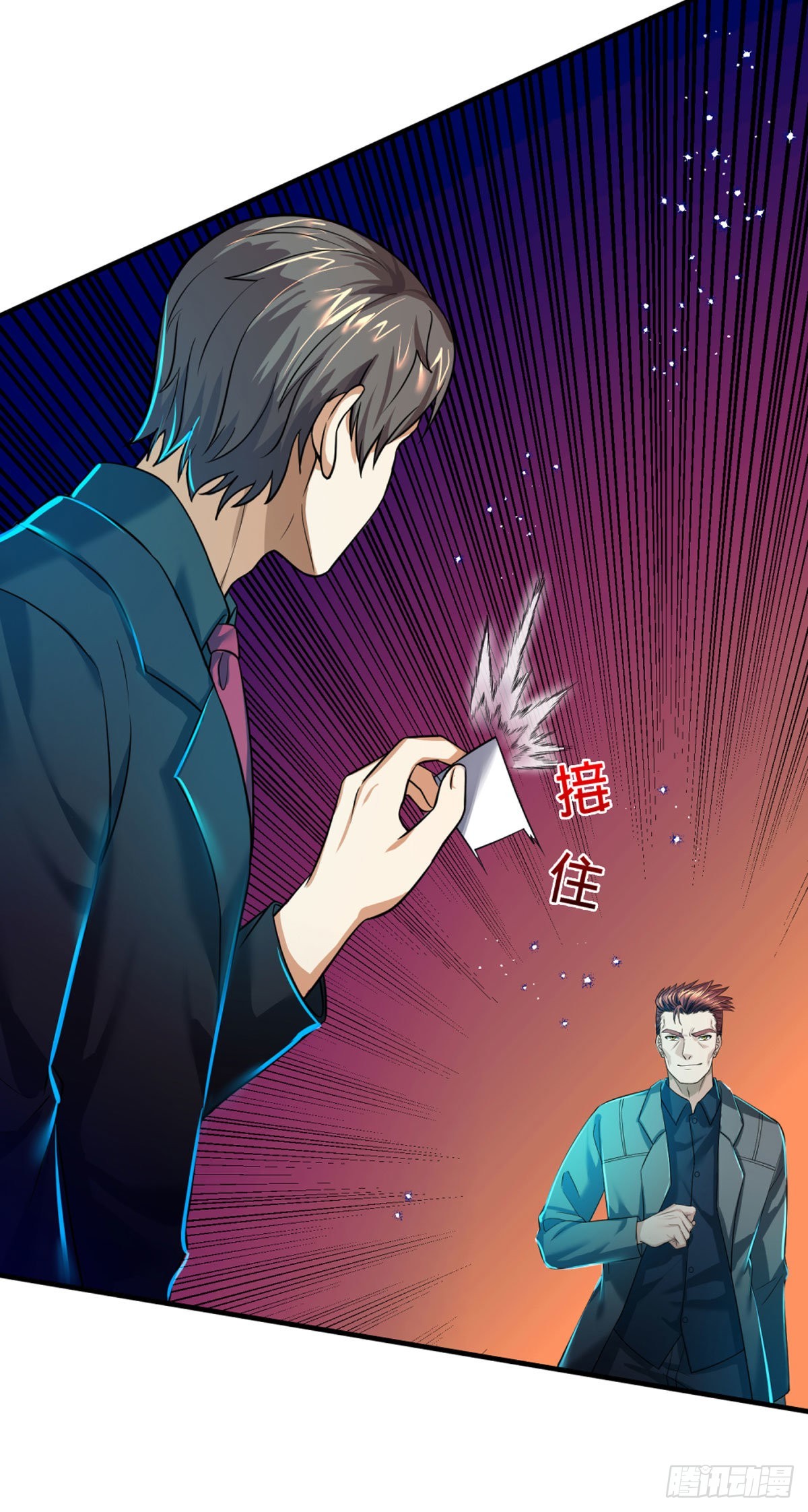 第69话 杀手生涯的滑铁卢-第71话