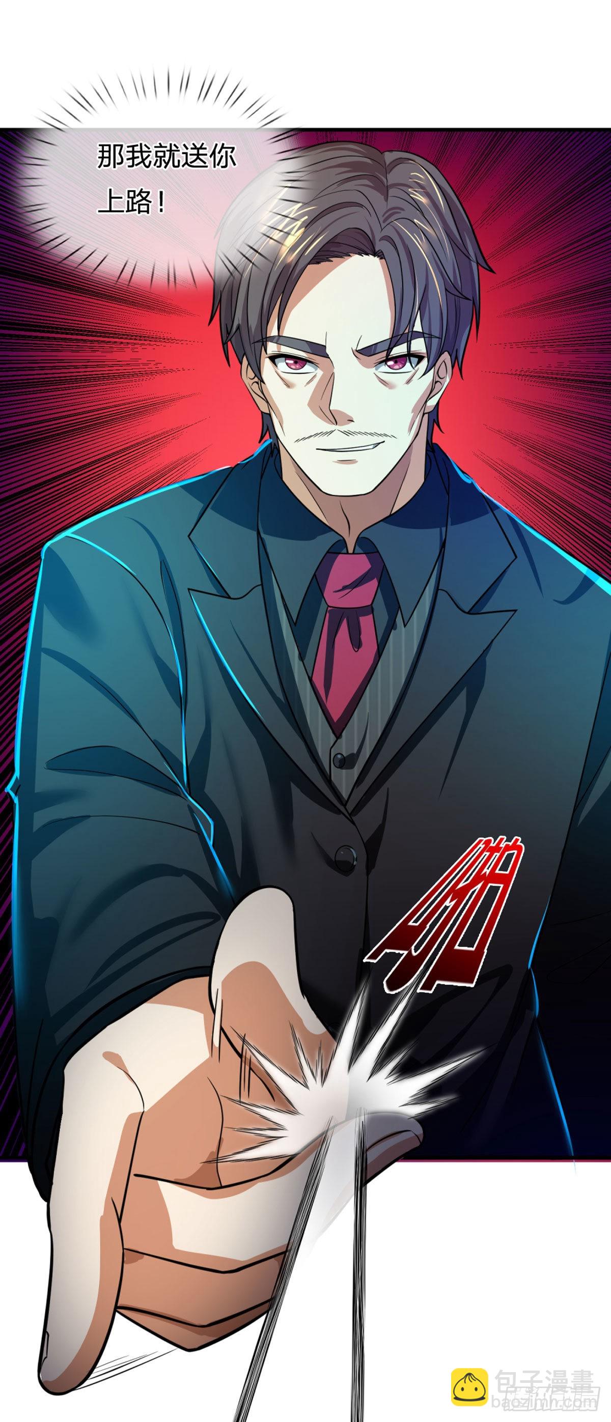 第69话 杀手生涯的滑铁卢-第71话