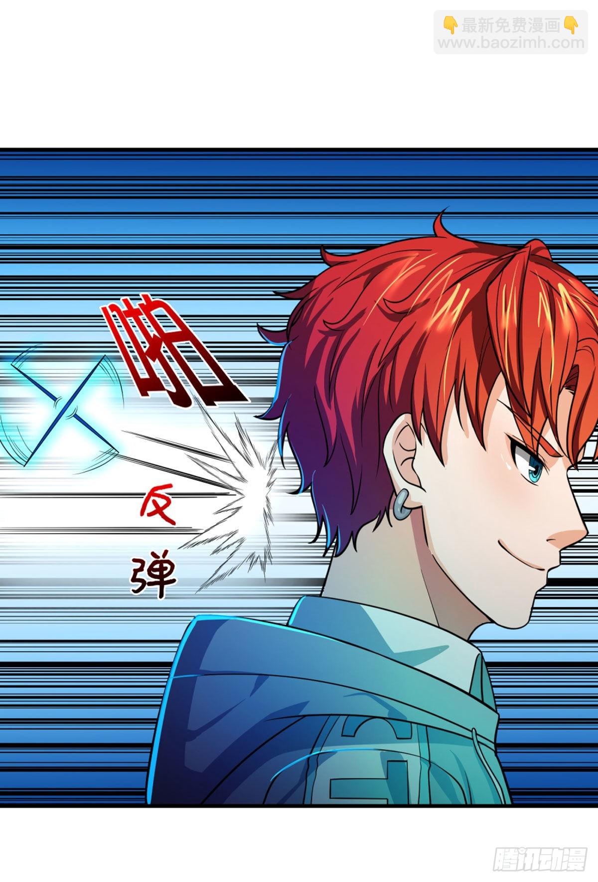第69话 杀手生涯的滑铁卢-第71话