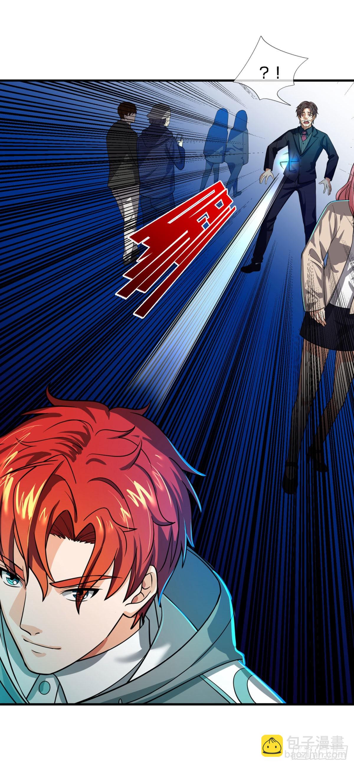 第69话 杀手生涯的滑铁卢-第71话