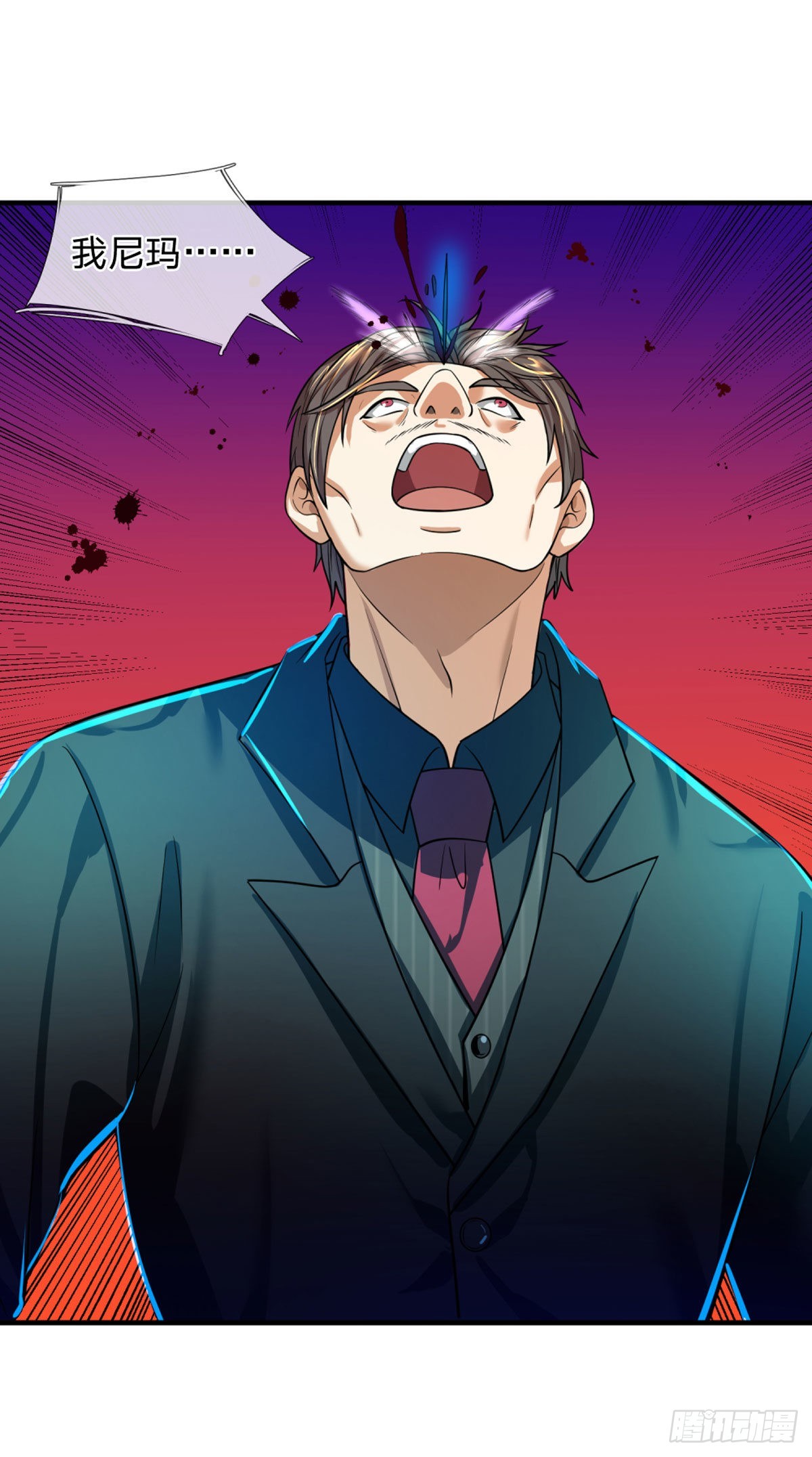 第69话 杀手生涯的滑铁卢-第71话