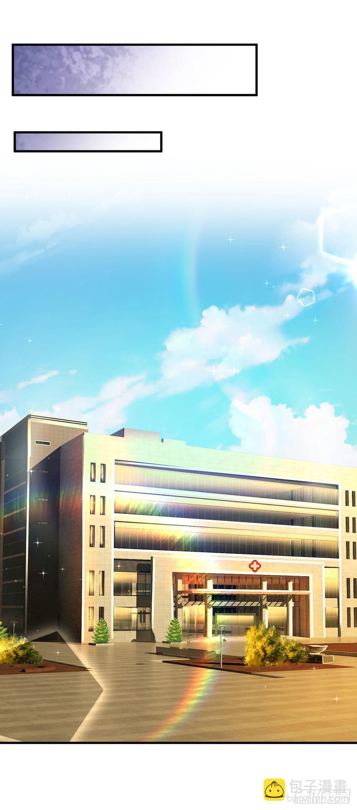 第69话 杀手生涯的滑铁卢-第71话