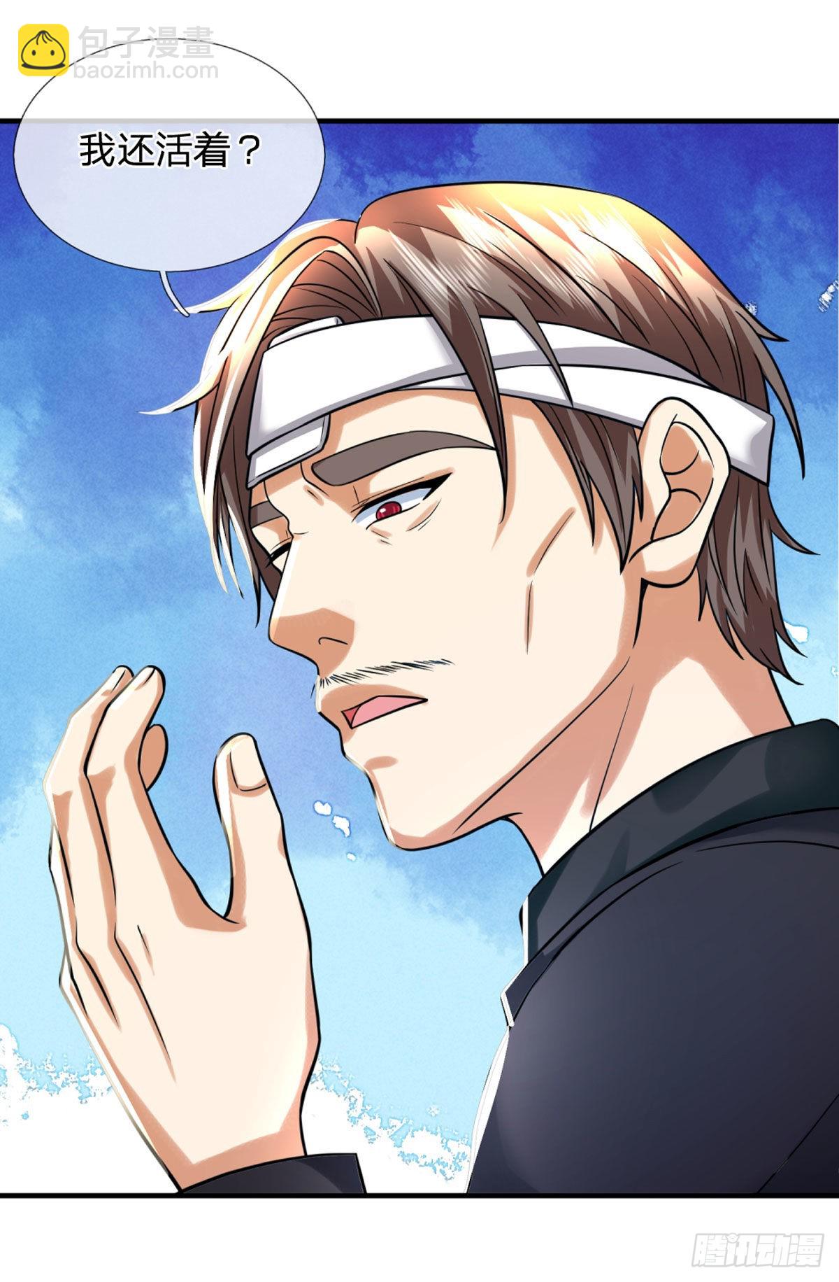 第69话 杀手生涯的滑铁卢-第71话