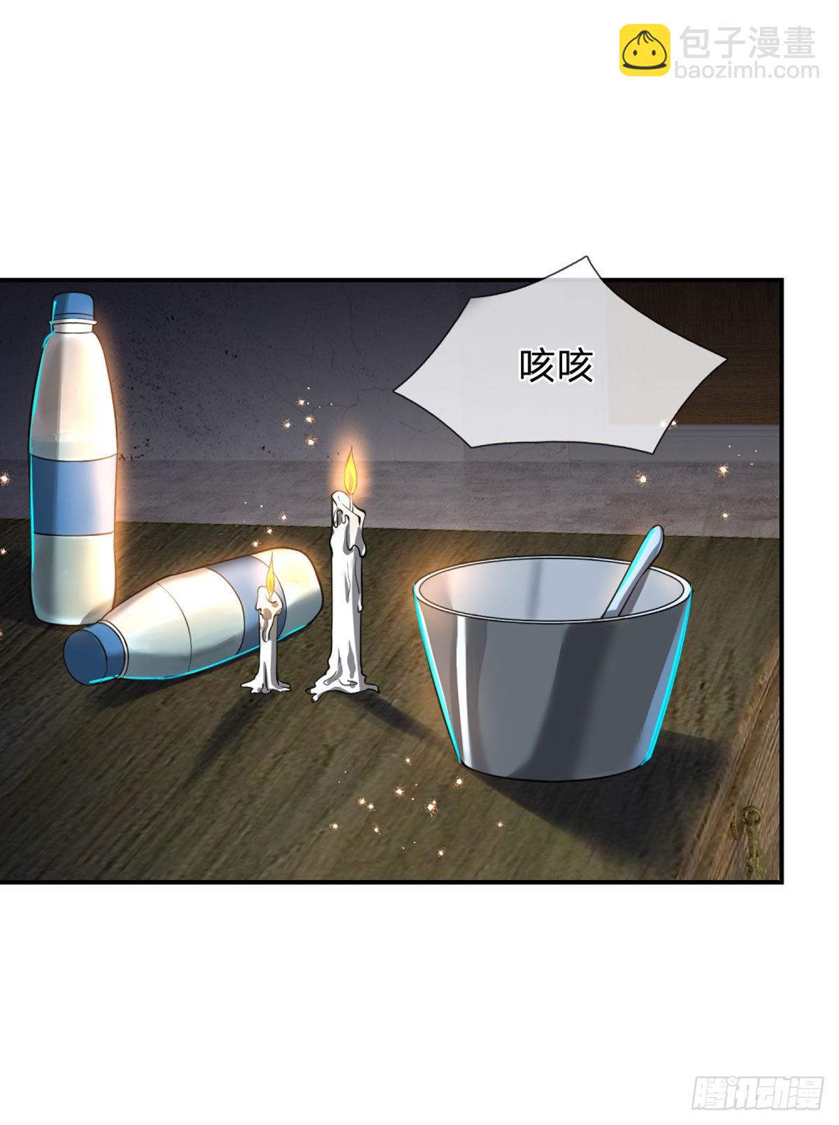 第69话 杀手生涯的滑铁卢-第71话