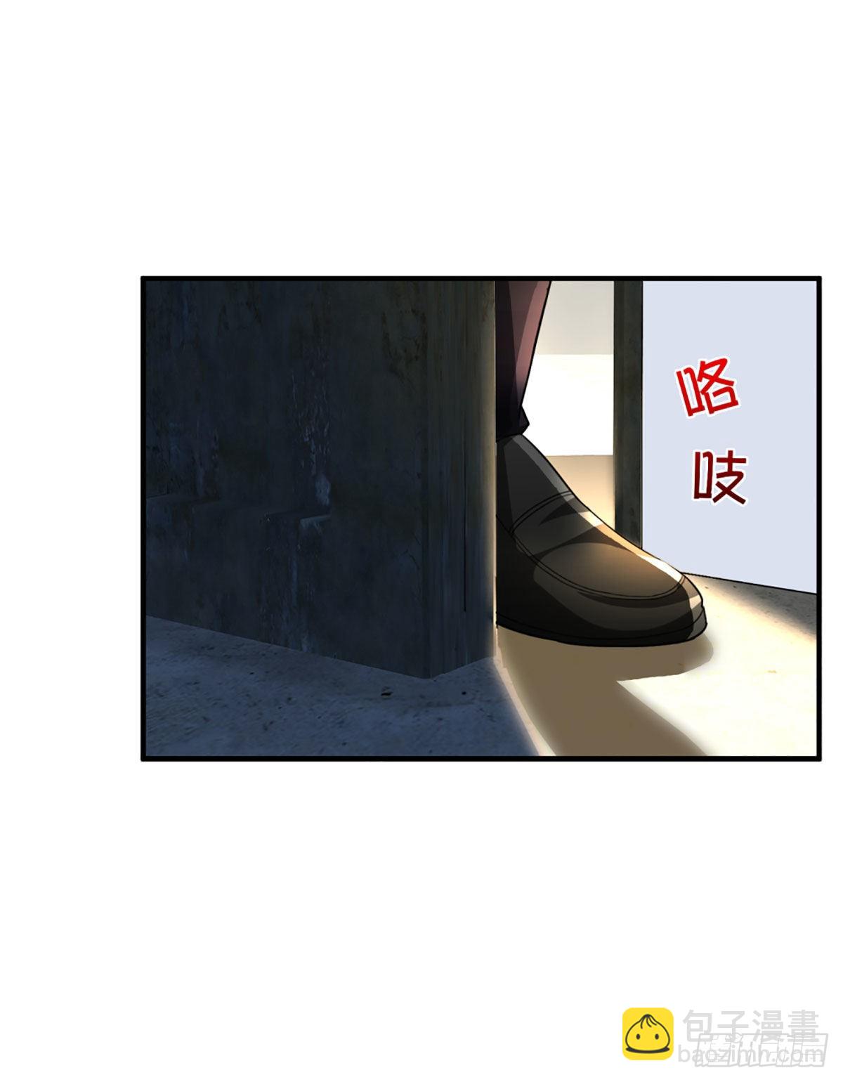 第71话 又拆房？！-第73话
