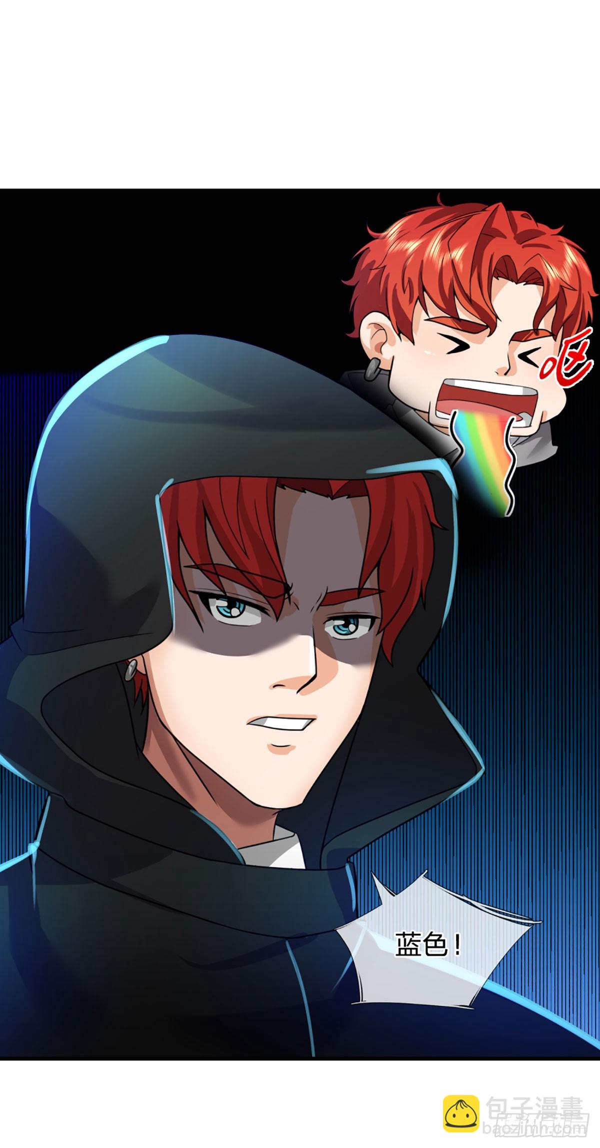 第73话  唠叨的家伙-第75话