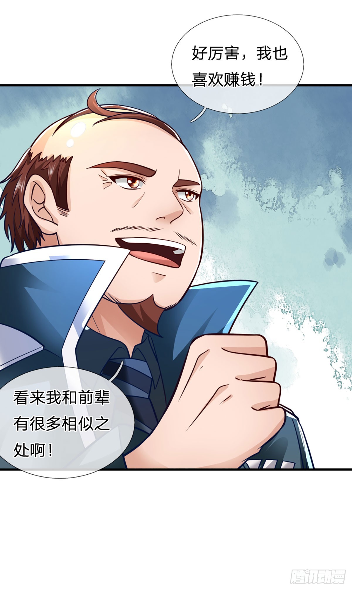 第73话  唠叨的家伙-第75话