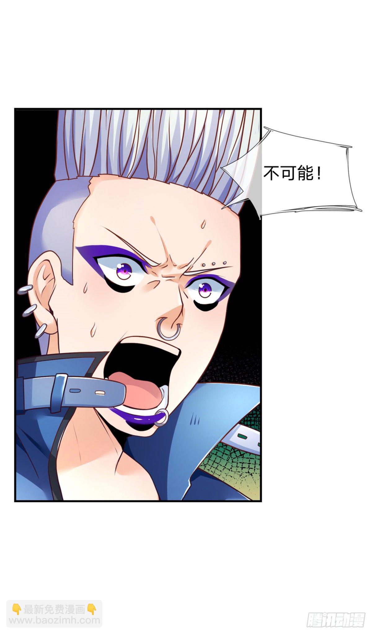 第8话 该收场了-第9话