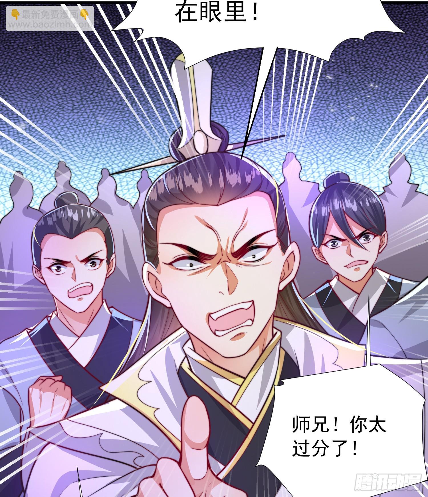 第10话 天命之人的顶流战斗(1/2)-第11话