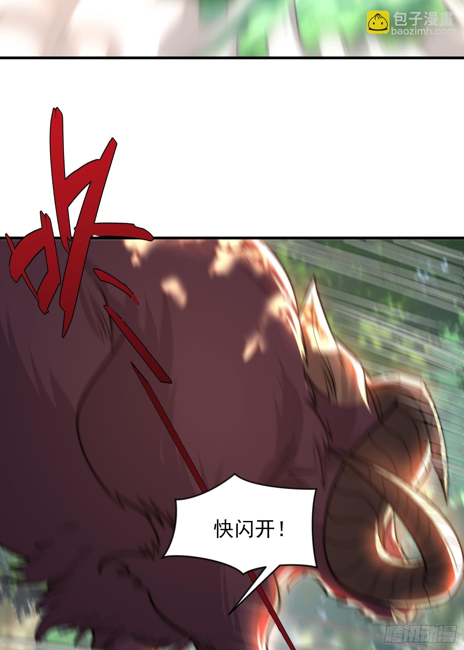 第14话 青莲道长想霸占我？(1/2)-第15话