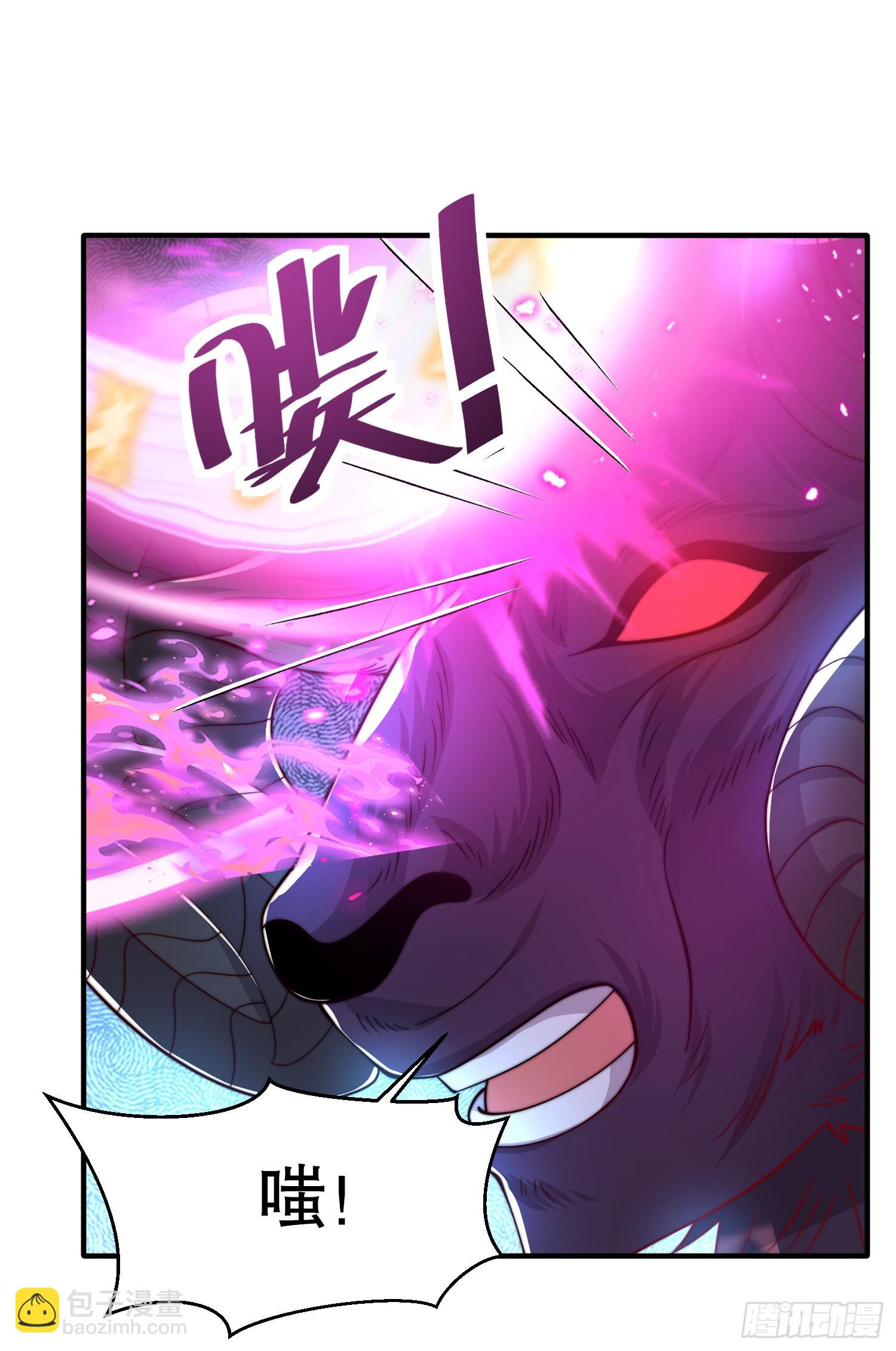 第14话 青莲道长想霸占我？(1/2)-第15话