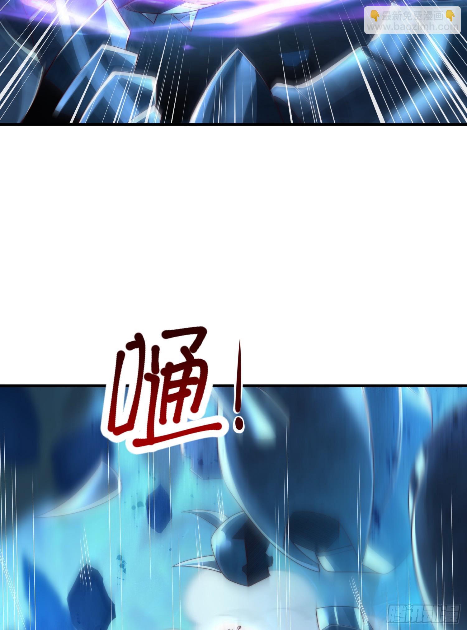 第31话 张逸花式折磨任千愁(1/2)-第33话