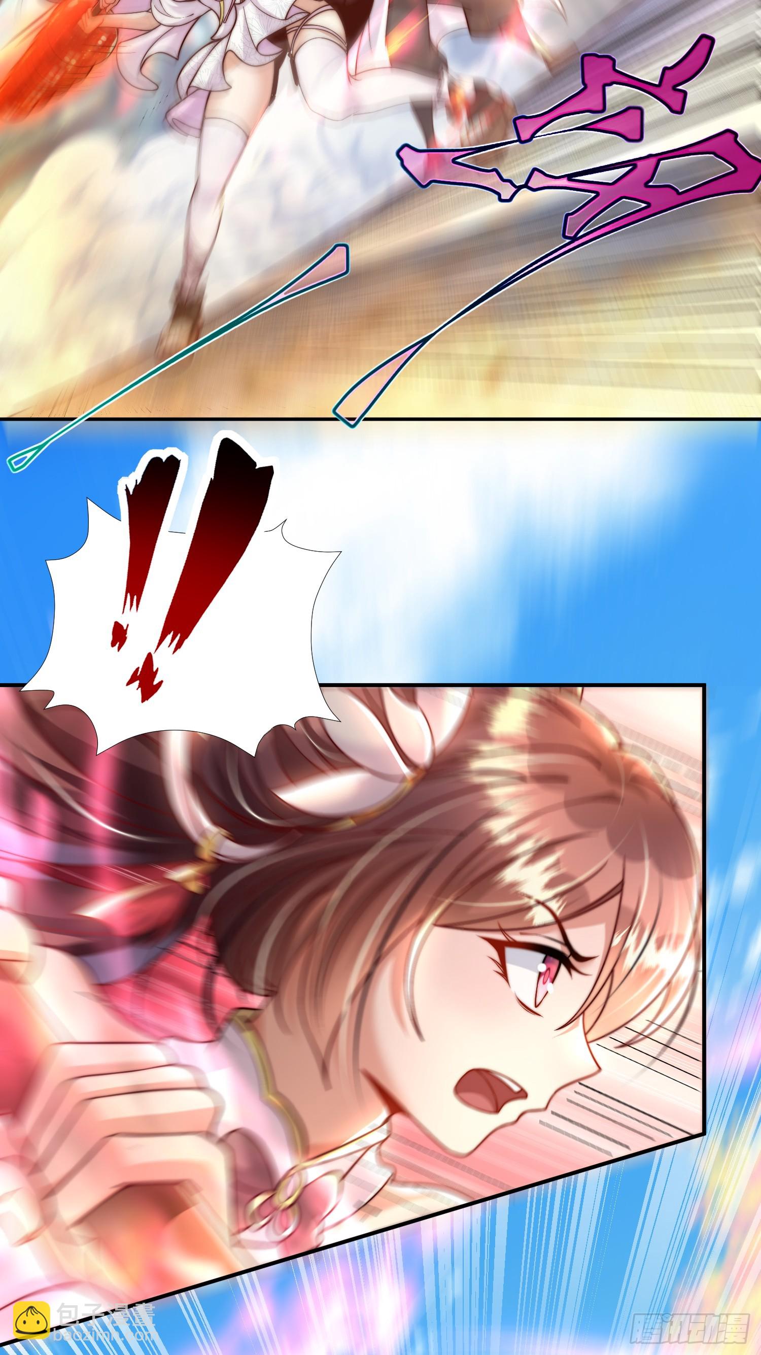 第4话 萝莉师妹VS妩媚少女(1/2)-第5话
