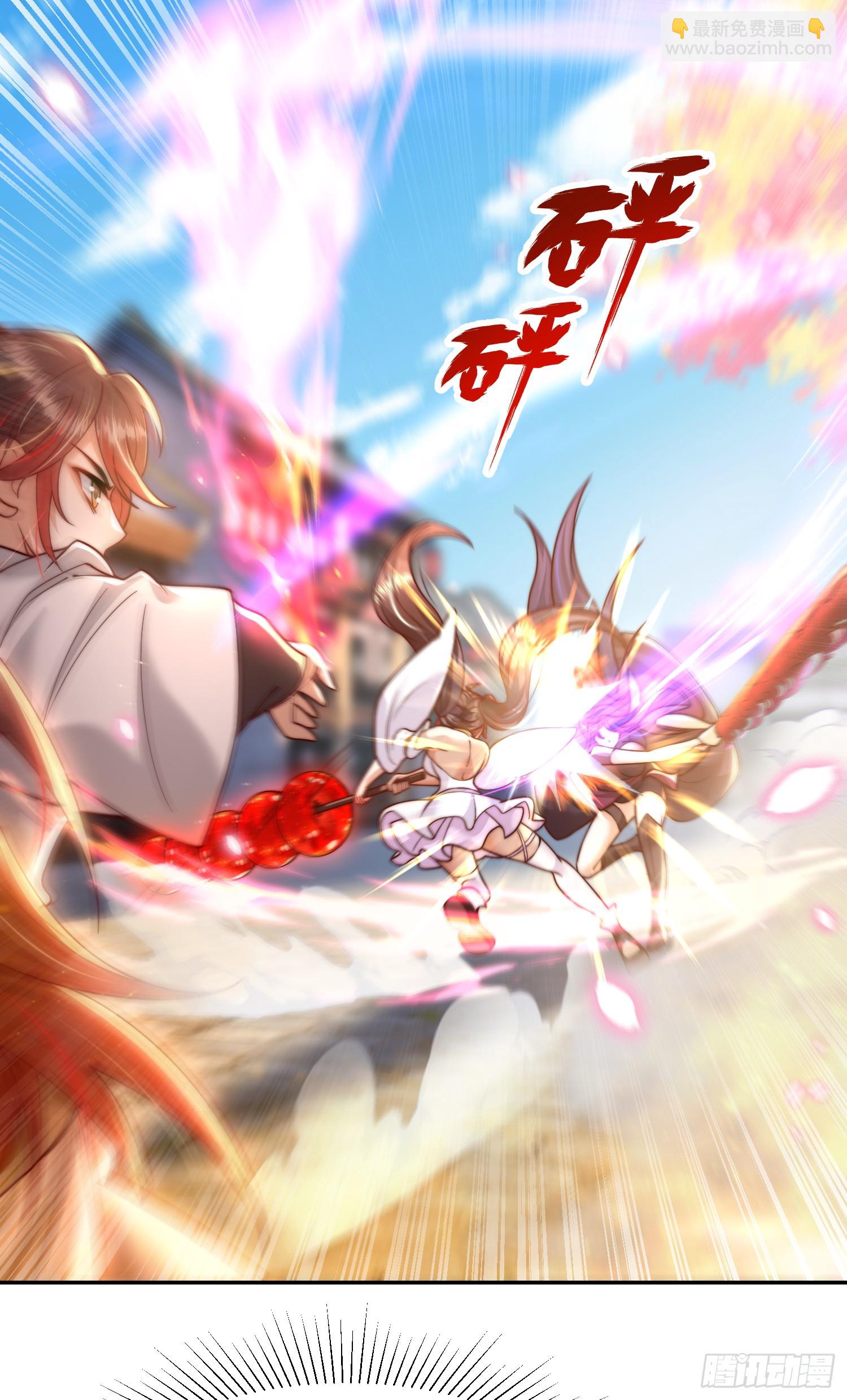 第4话 萝莉师妹VS妩媚少女(1/2)-第5话