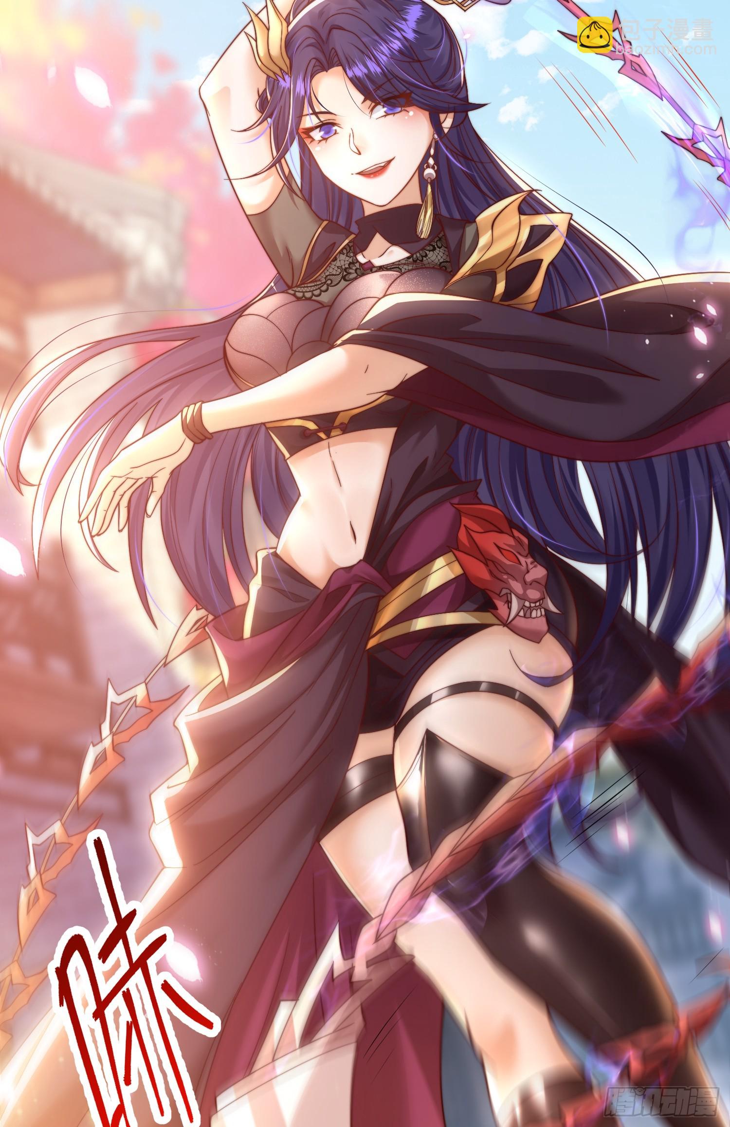 第4话 萝莉师妹VS妩媚少女(1/2)-第5话