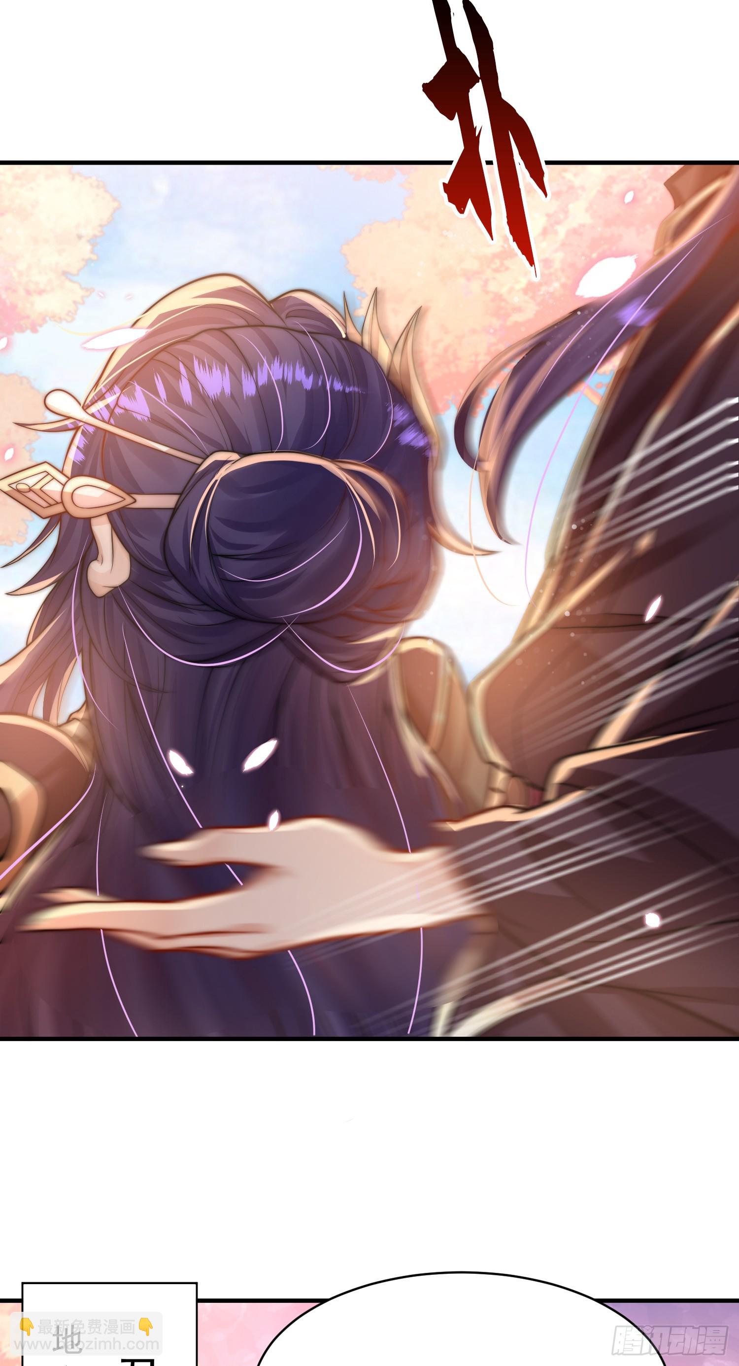 第4话 萝莉师妹VS妩媚少女(1/2)-第5话