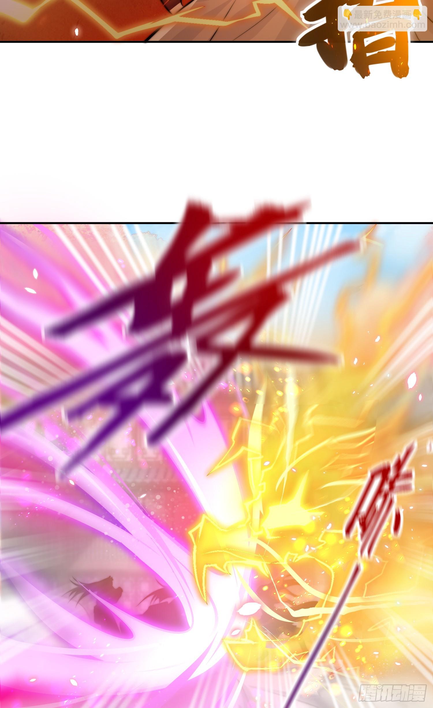 第4话 萝莉师妹VS妩媚少女(1/2)-第5话