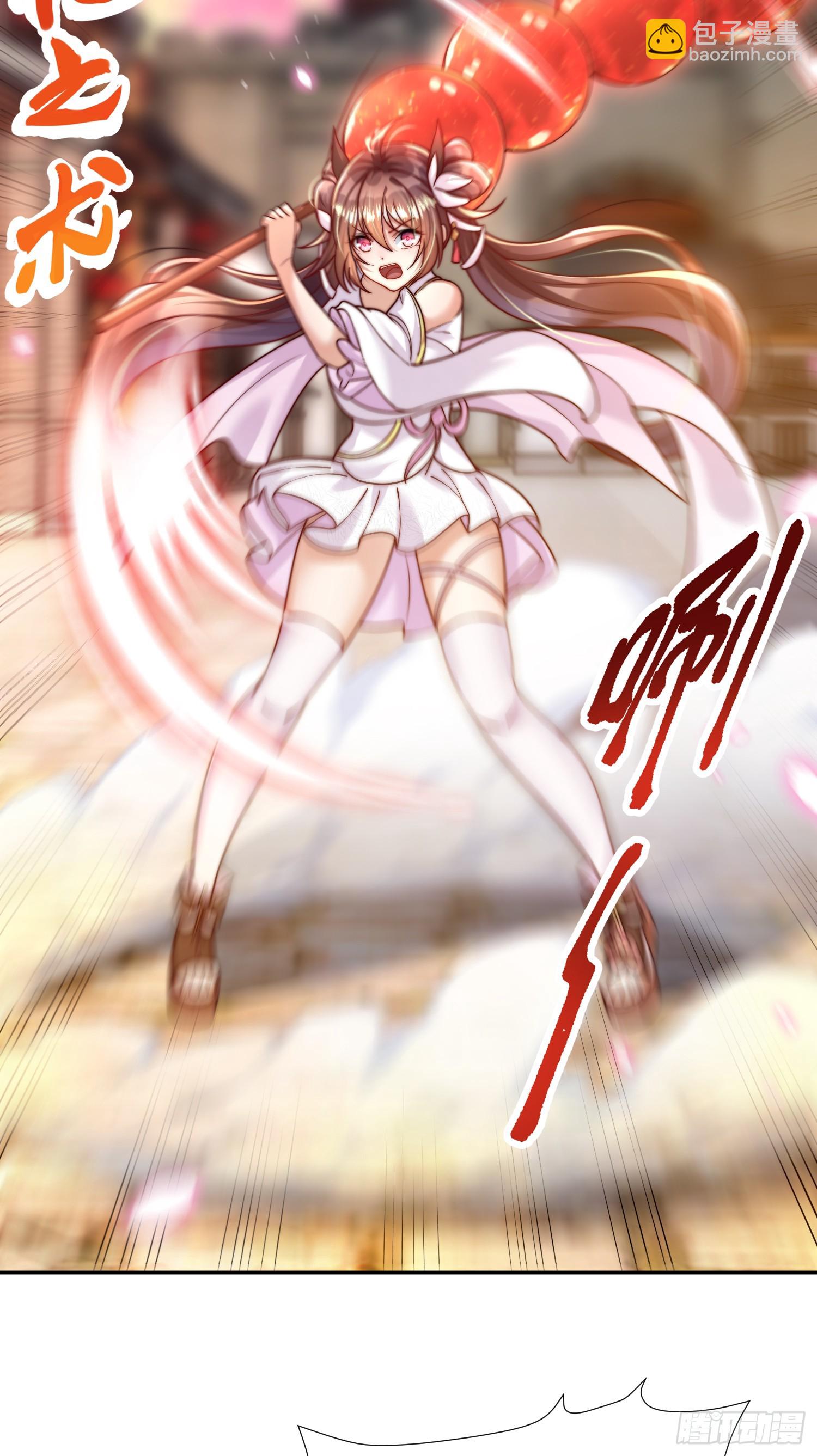 第4话 萝莉师妹VS妩媚少女(1/2)-第5话
