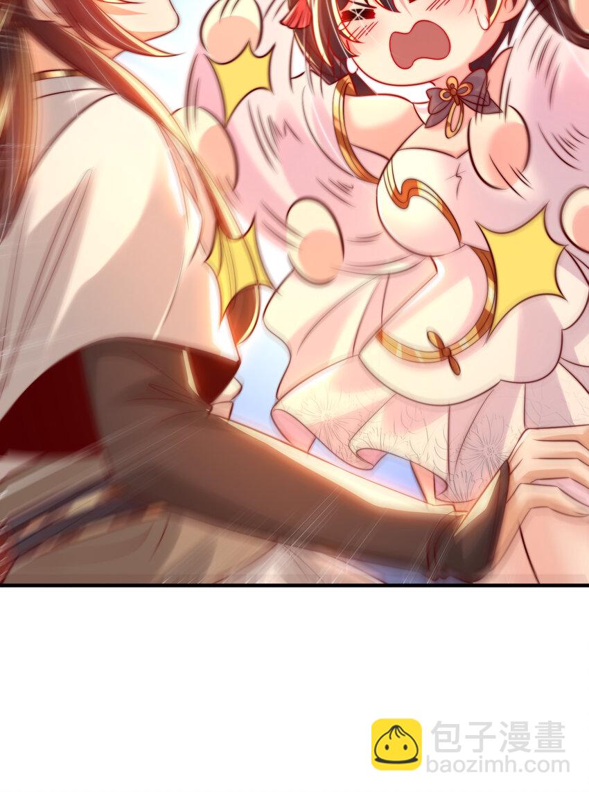 第54话 单挑剑女李封心！(1/2)-第55话