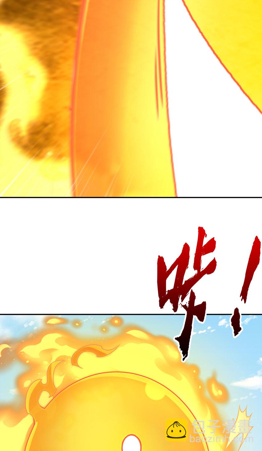 第58话 约会之后去挑战天盟(1/2)-第59话