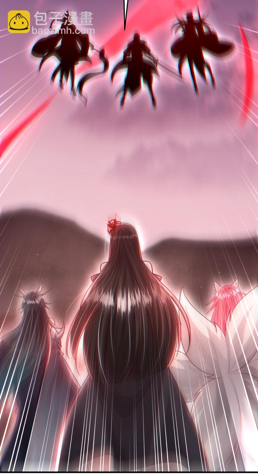 第60话 斩天成婚:人界终篇！(1/3)-第61话