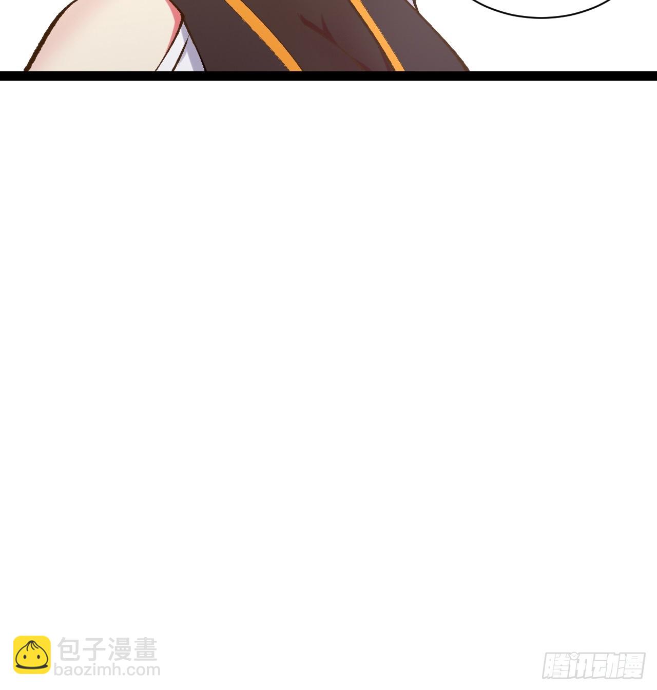 100.落叶山庄(1/2)-第101话