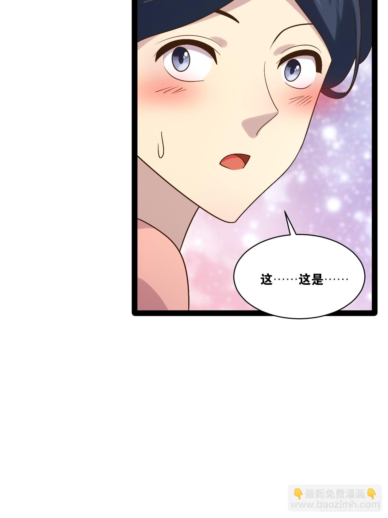 102.一手情报(1/2)-第103话