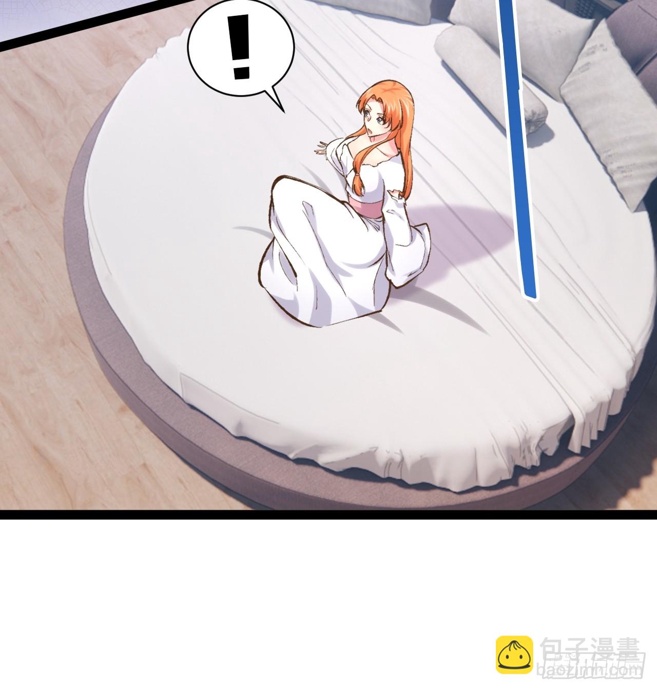 106.融冰之拥(1/2)-第107话
