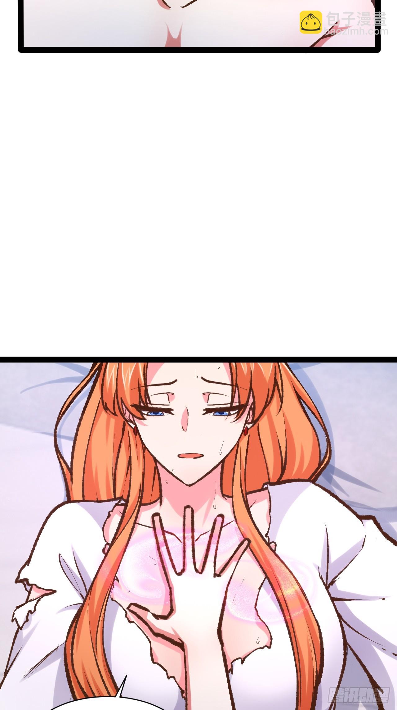 106.融冰之拥(1/2)-第107话