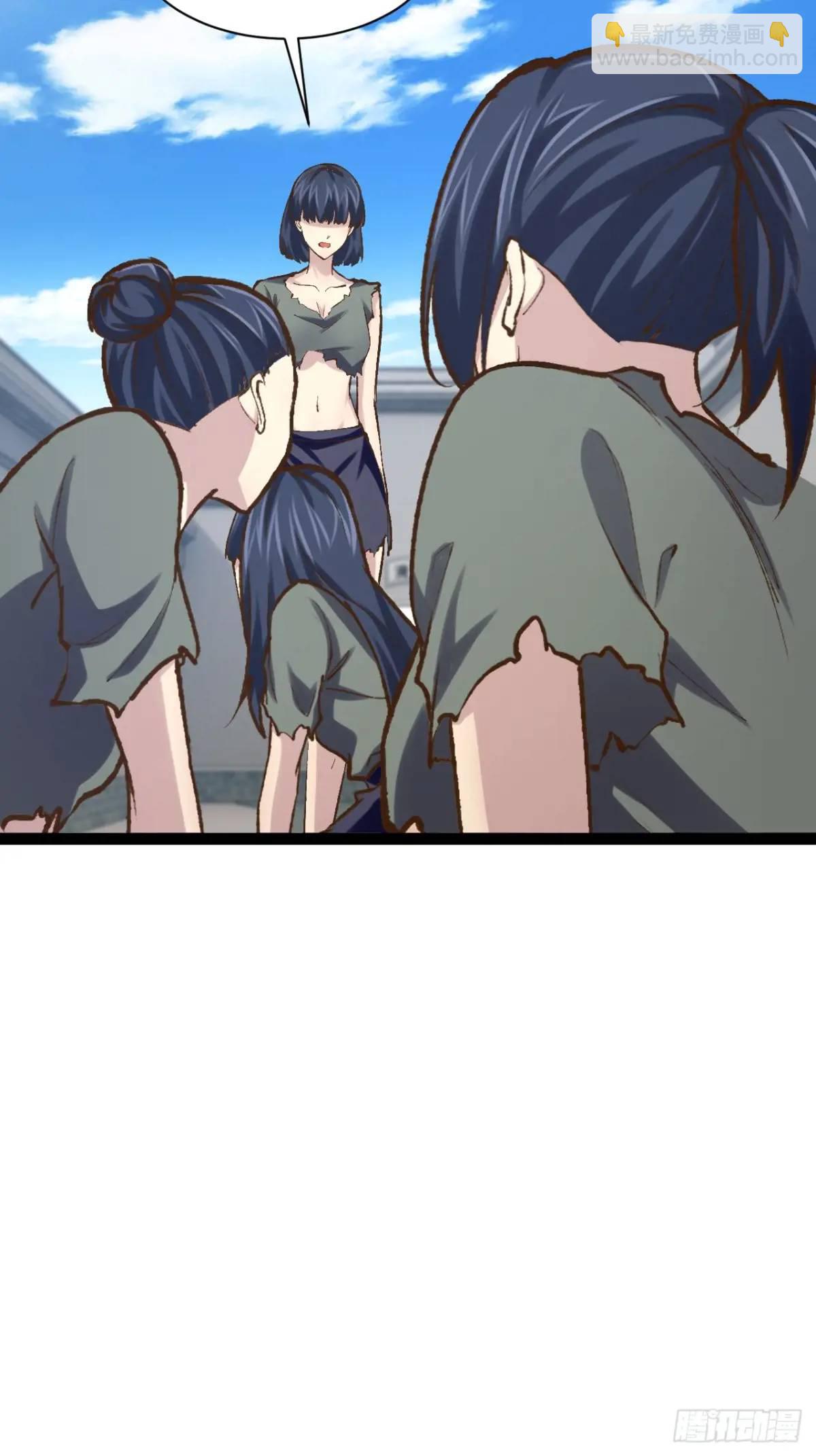 108.临阵倒戈(1/2)-第109话