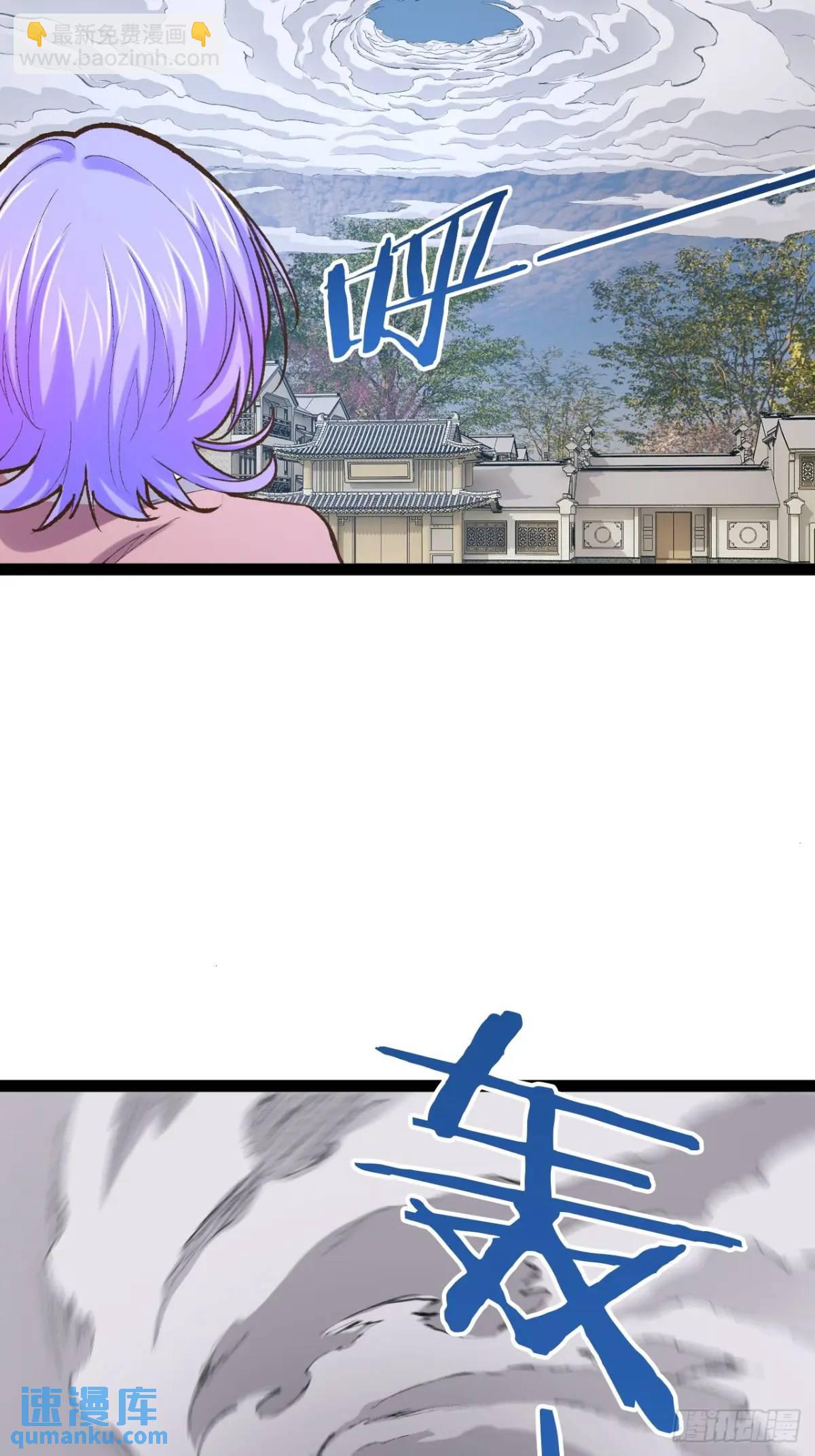 114.阴神重现(1/2)-第115话