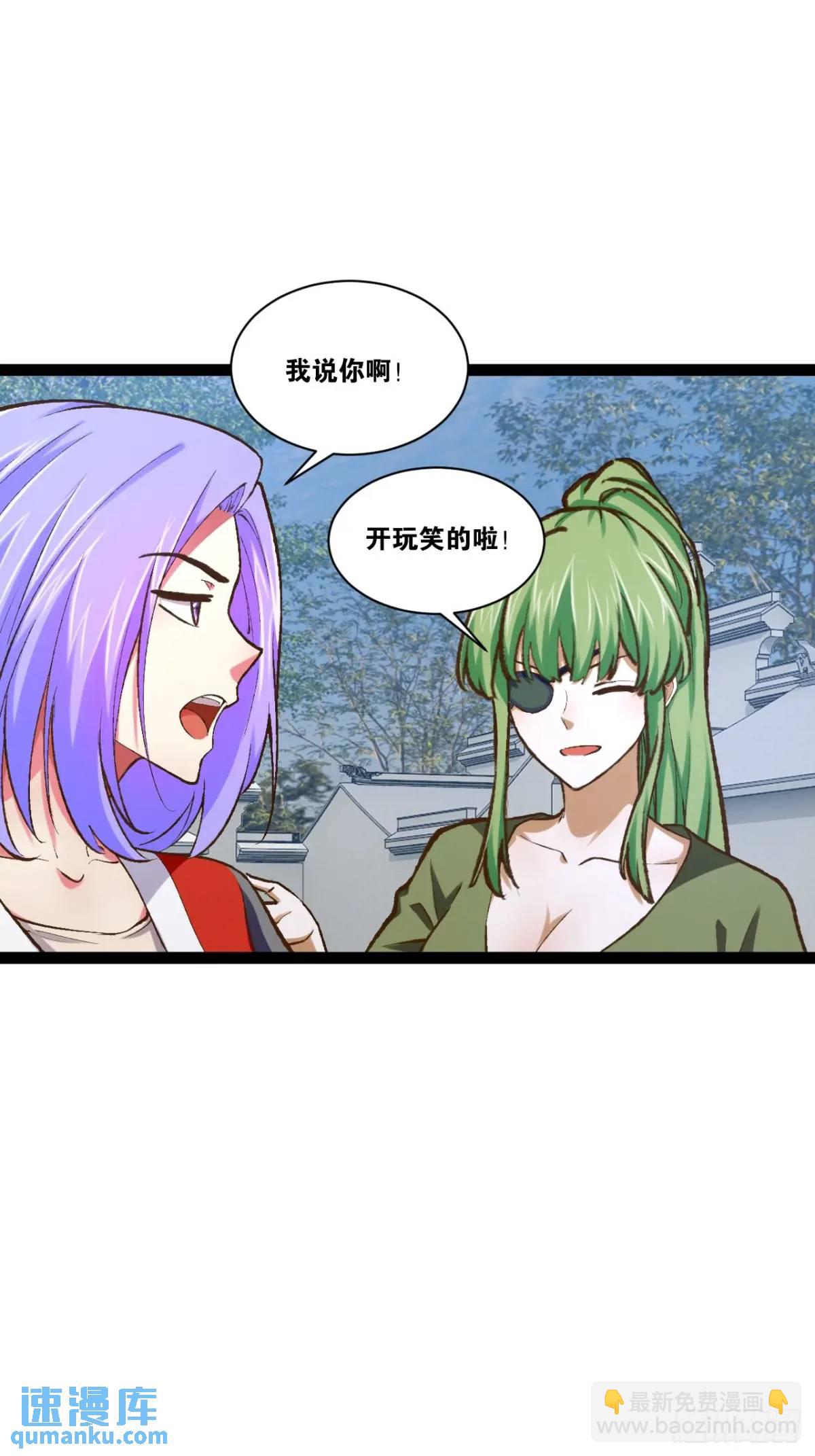 114.阴神重现(1/2)-第115话