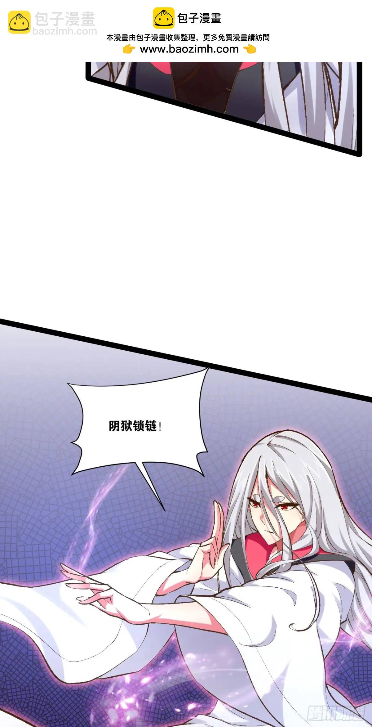 114.阴神重现(1/2)-第115话