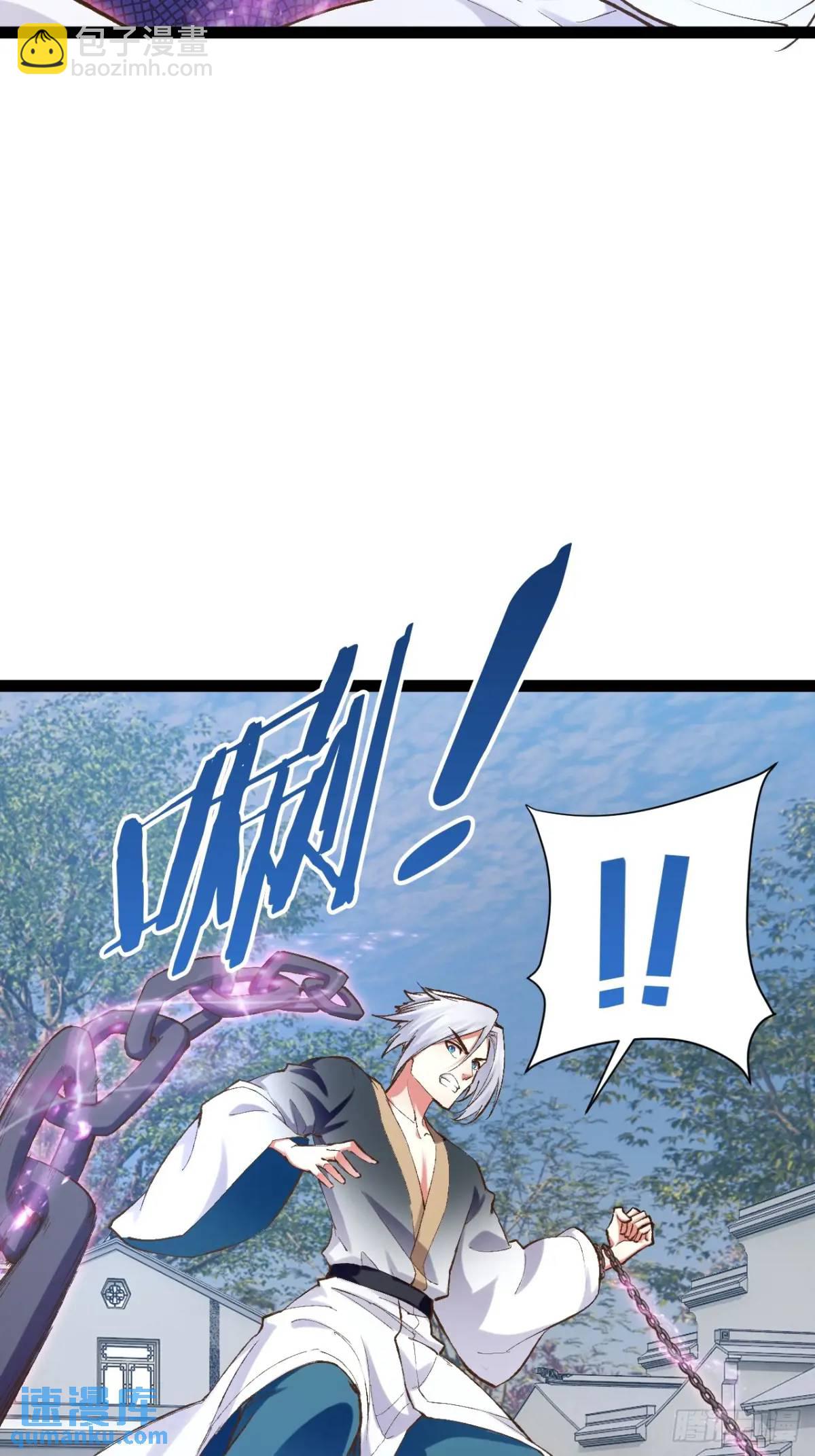 114.阴神重现(1/2)-第115话